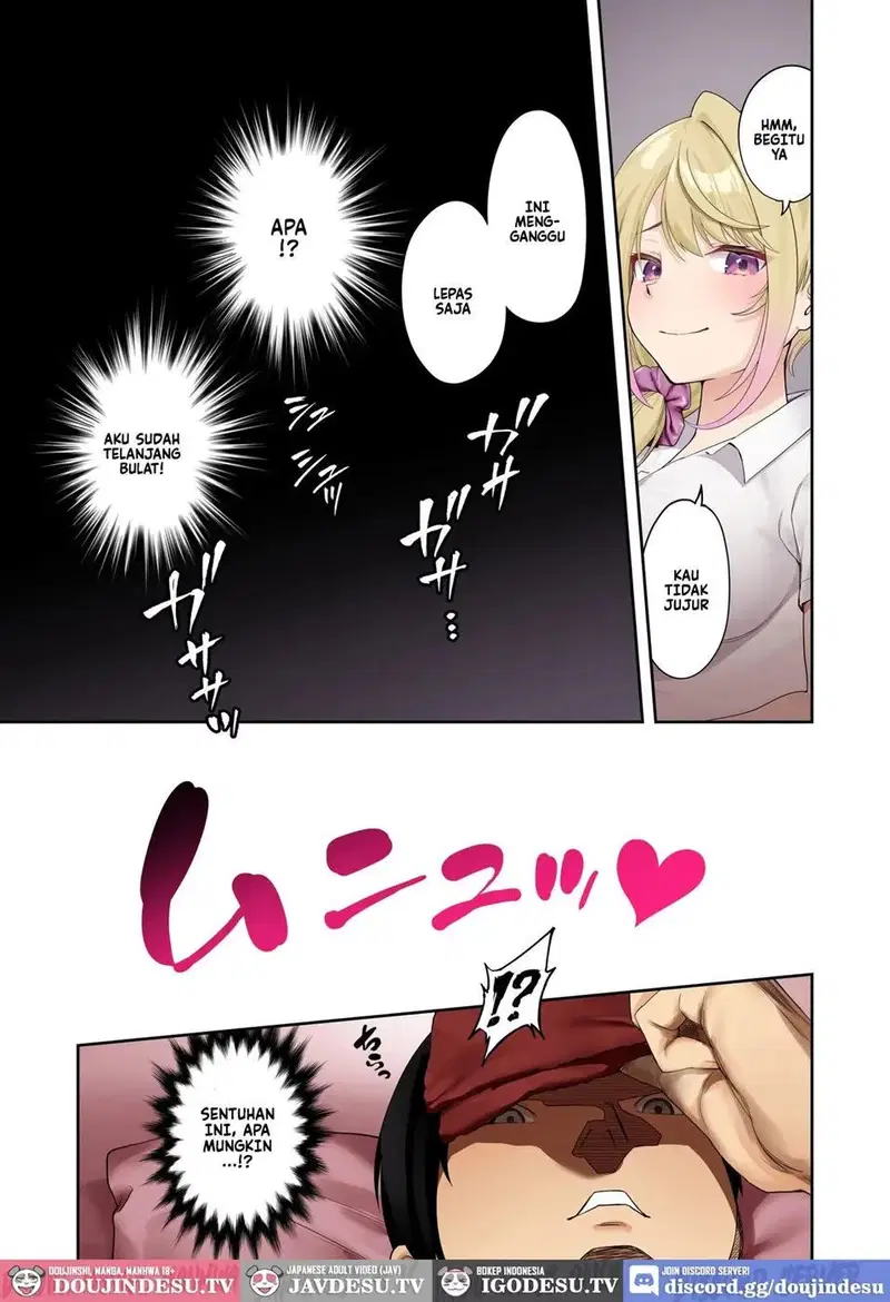 Kyonyuu Gal ni Massage Shite Morattara Omise ni Naisho de Mechakucha Service Shite Kureta Hanashi - Chapter 1 24