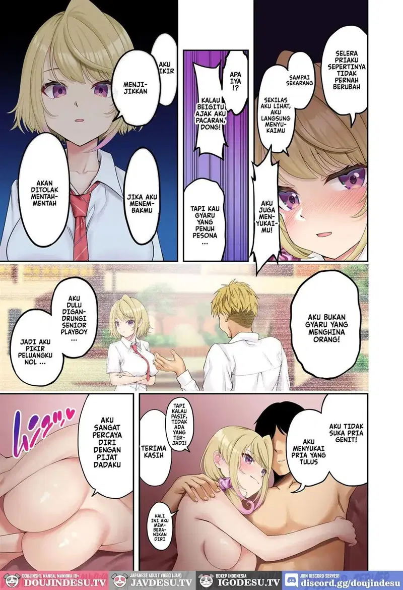 Kyonyuu Gal ni Massage Shite Morattara Omise ni Naisho de Mechakucha Service Shite Kureta Hanashi - Chapter 1 32