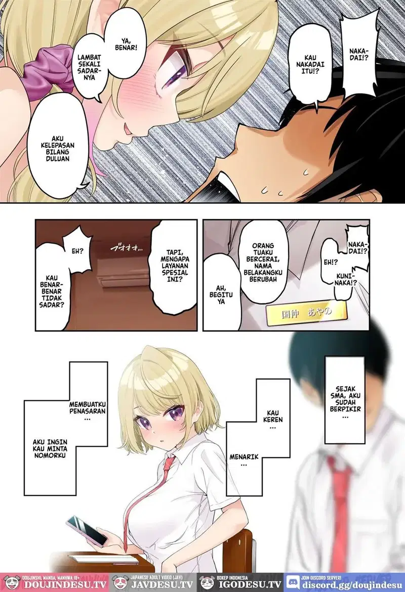 Kyonyuu Gal ni Massage Shite Morattara Omise ni Naisho de Mechakucha Service Shite Kureta Hanashi - Chapter 1 31