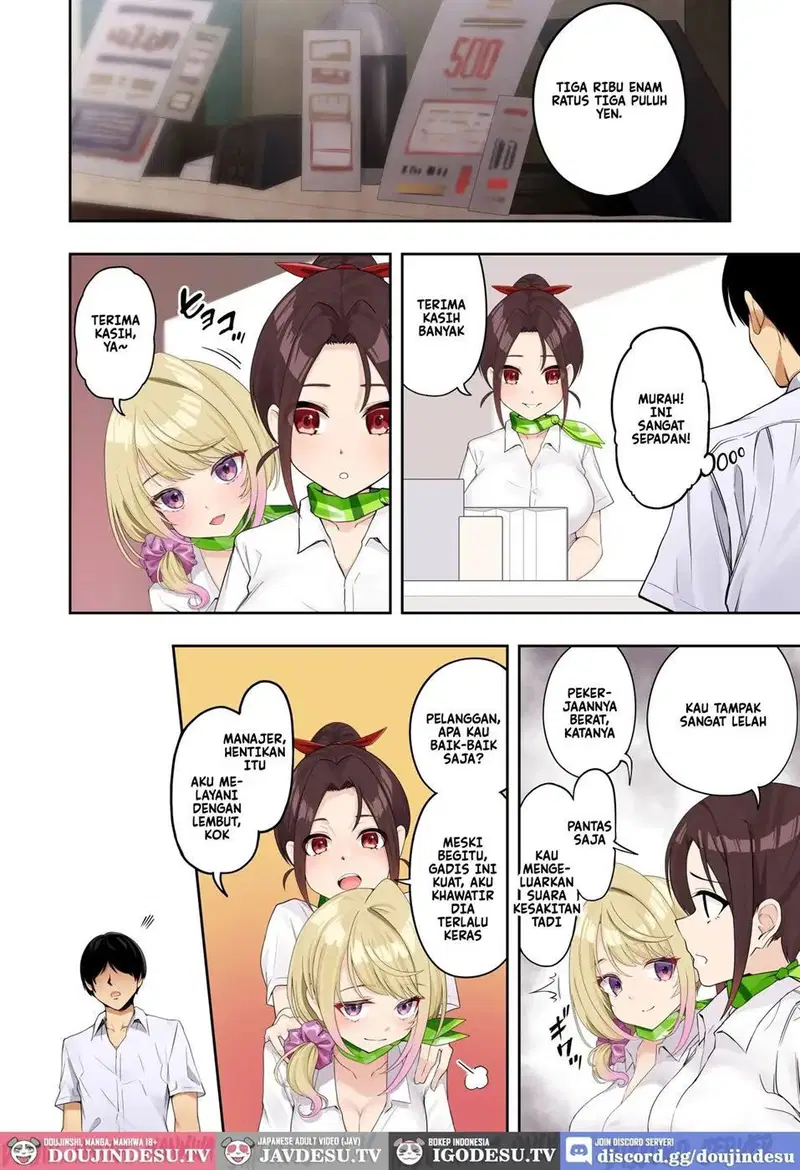 Kyonyuu Gal ni Massage Shite Morattara Omise ni Naisho de Mechakucha Service Shite Kureta Hanashi - Chapter 1 19