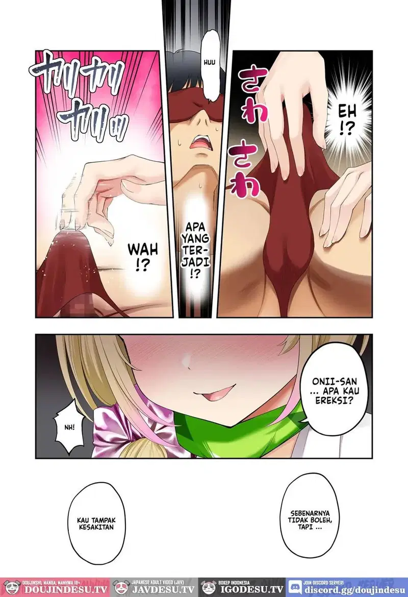 Kyonyuu Gal ni Massage Shite Morattara Omise ni Naisho de Mechakucha Service Shite Kureta Hanashi - Chapter 1 11