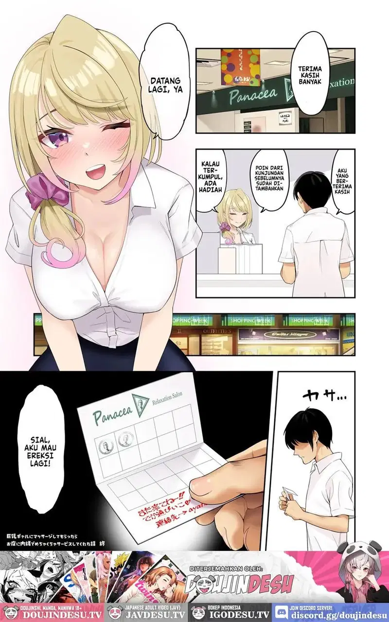 Kyonyuu Gal ni Massage Shite Morattara Omise ni Naisho de Mechakucha Service Shite Kureta Hanashi - Chapter 1 48