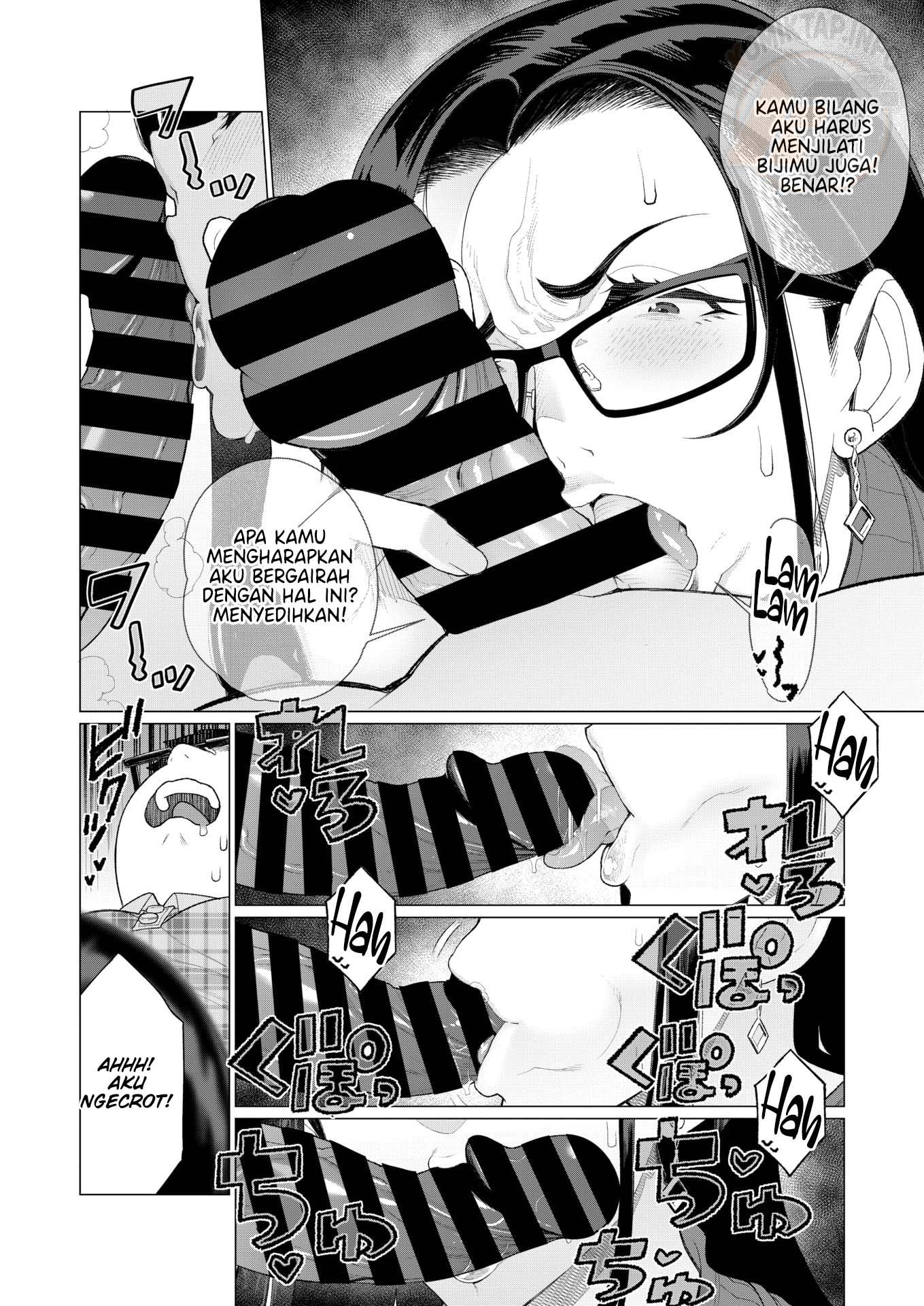 Kyouiku Mama tai kateikyoushi - Chapter 1 end 9 Kyouiku Mama tai kateikyoushi - Chapter 1 end 9