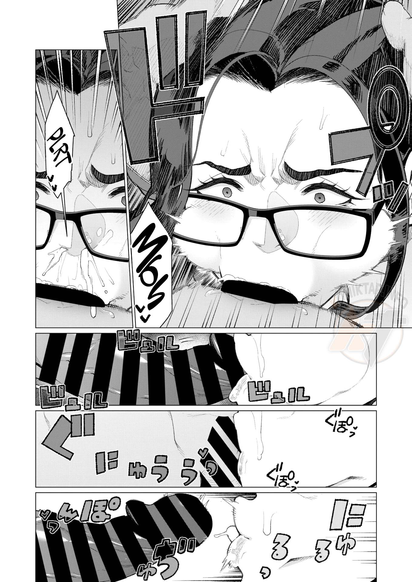 Kyouiku Mama tai kateikyoushi - Chapter 1 end 11 Kyouiku Mama tai kateikyoushi - Chapter 1 end 11