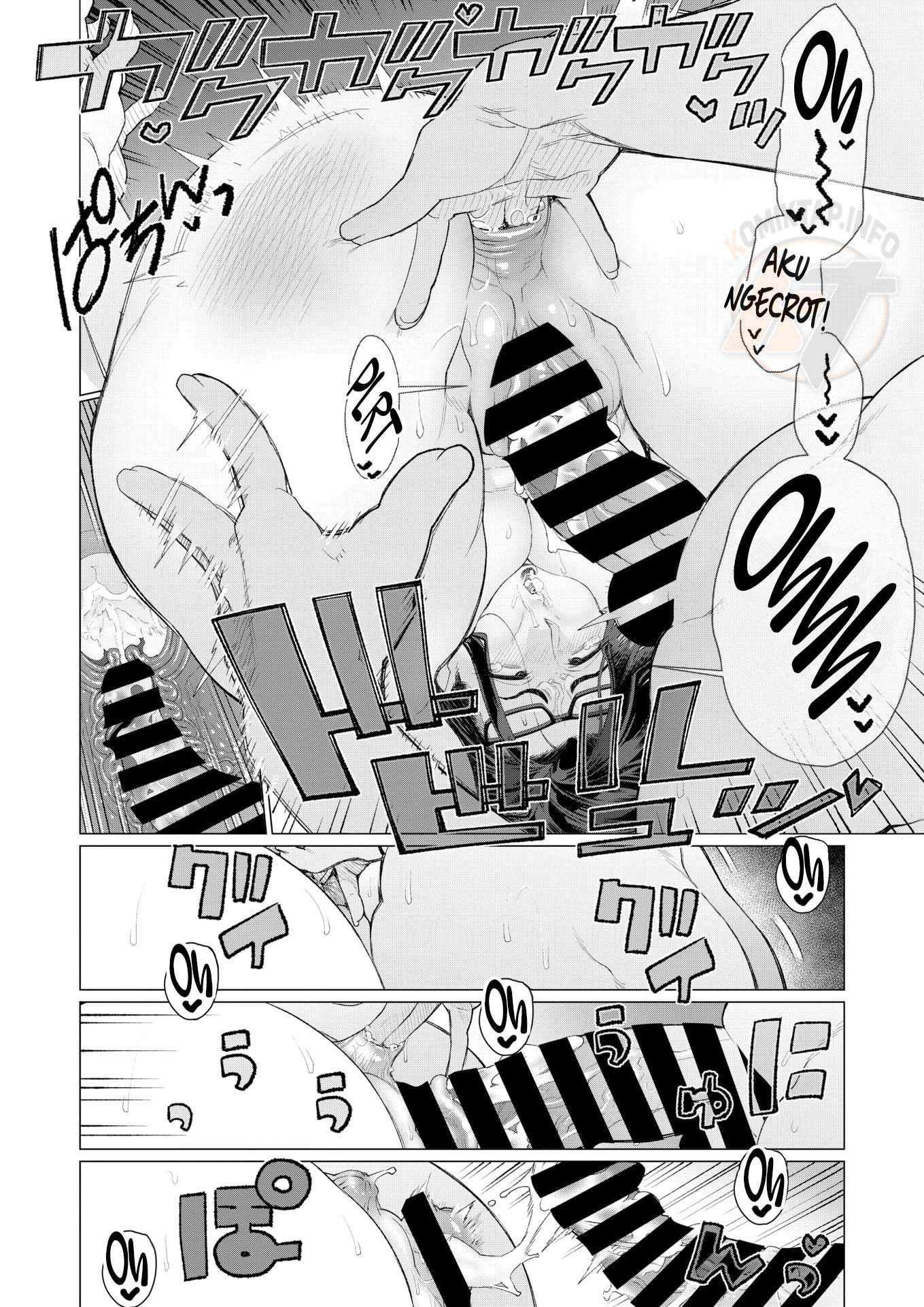 Kyouiku Mama tai kateikyoushi - Chapter 1 end 17 Kyouiku Mama tai kateikyoushi - Chapter 1 end 17