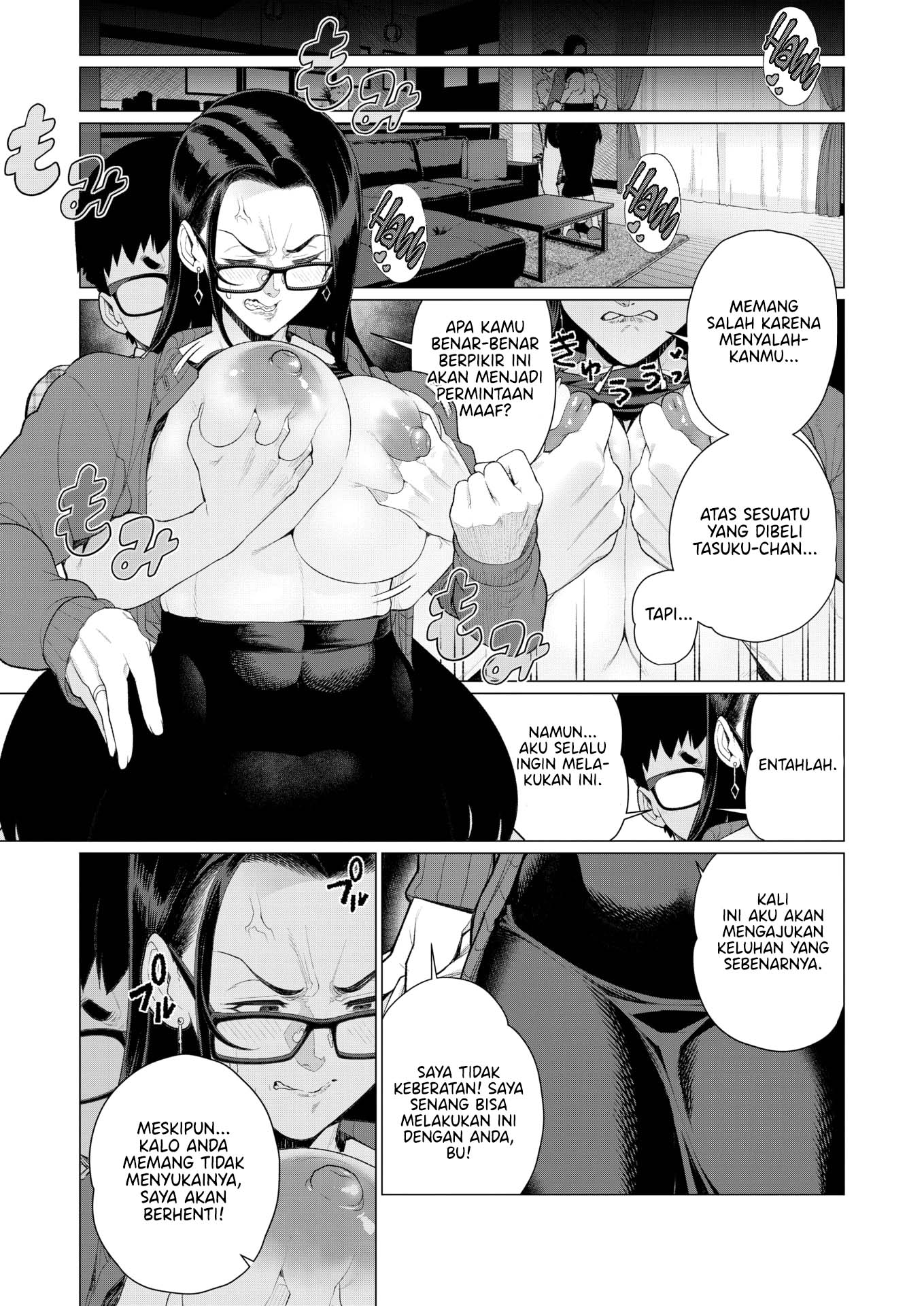 Kyouiku Mama tai kateikyoushi - Chapter 1 end 6 Kyouiku Mama tai kateikyoushi - Chapter 1 end 6