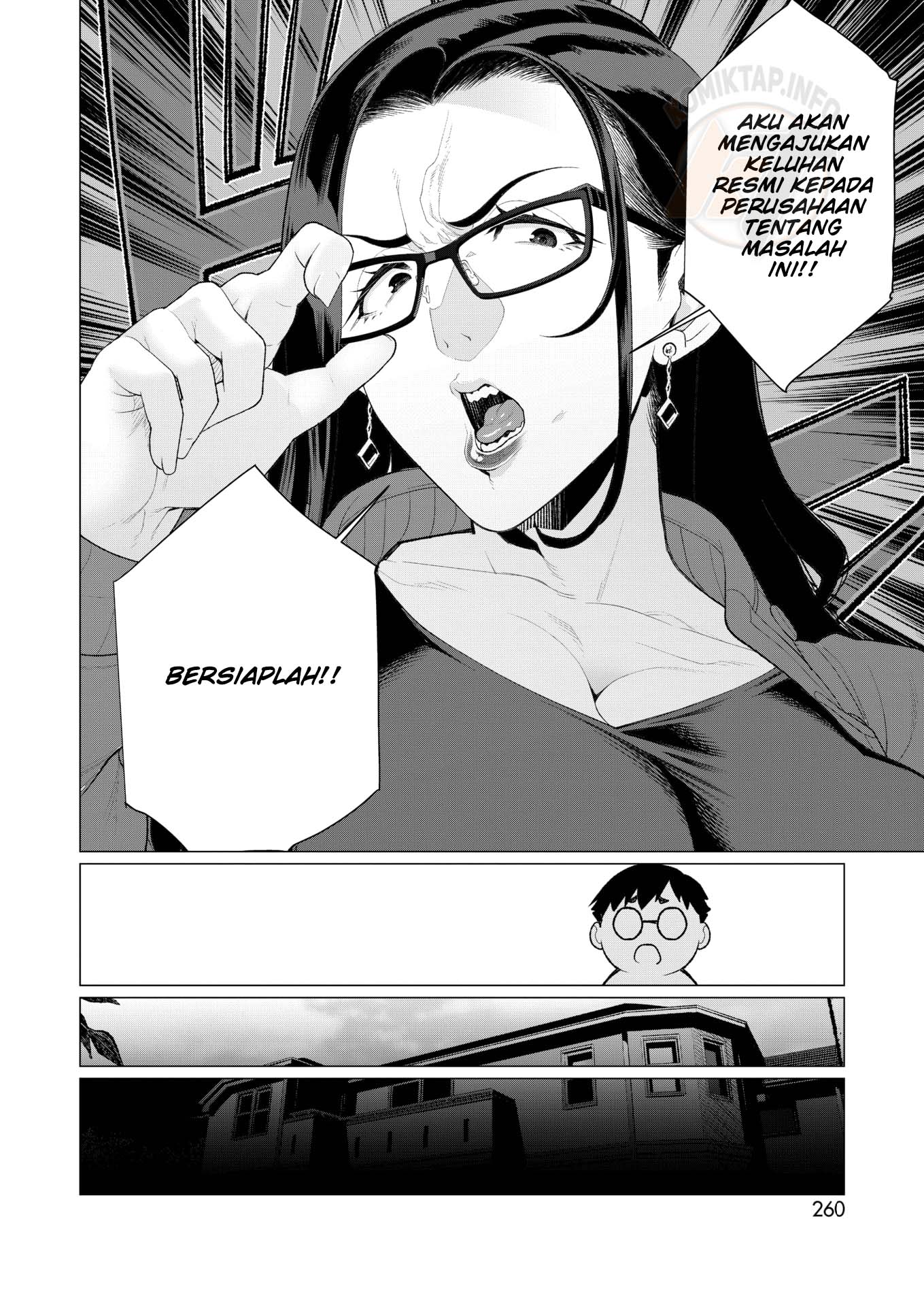 Kyouiku Mama tai kateikyoushi - Chapter 1 end 5 Kyouiku Mama tai kateikyoushi - Chapter 1 end 5