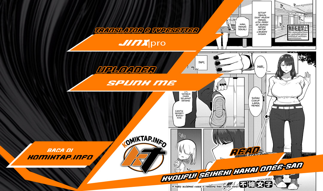 Kyoufu! Seiheki Hakai Onee-san - Chapter 1 1 Kyoufu! Seiheki Hakai Onee-san - Chapter 1 1