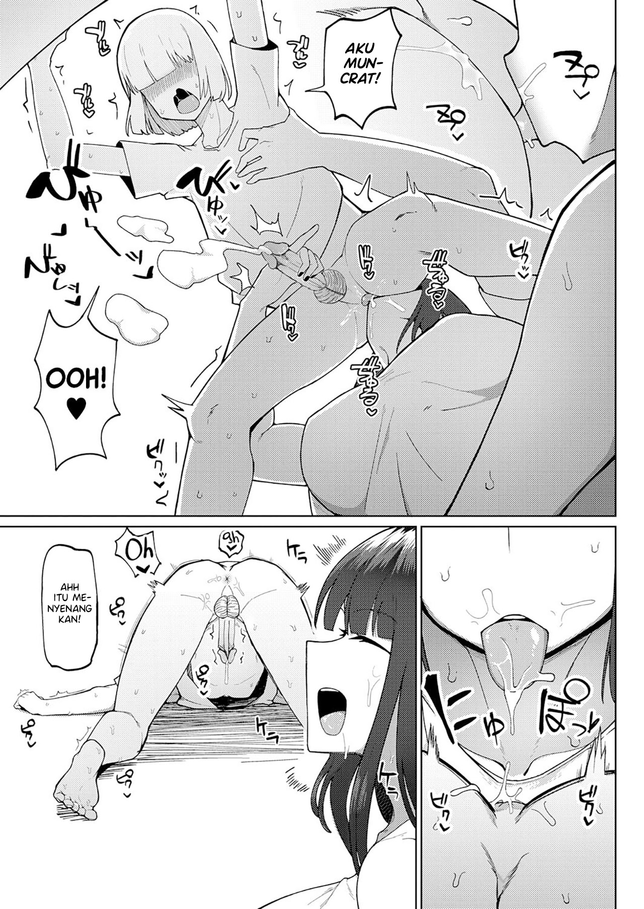 Kyoufu! Seiheki Hakai Onee-san - Chapter 1 16 Kyoufu! Seiheki Hakai Onee-san - Chapter 1 16