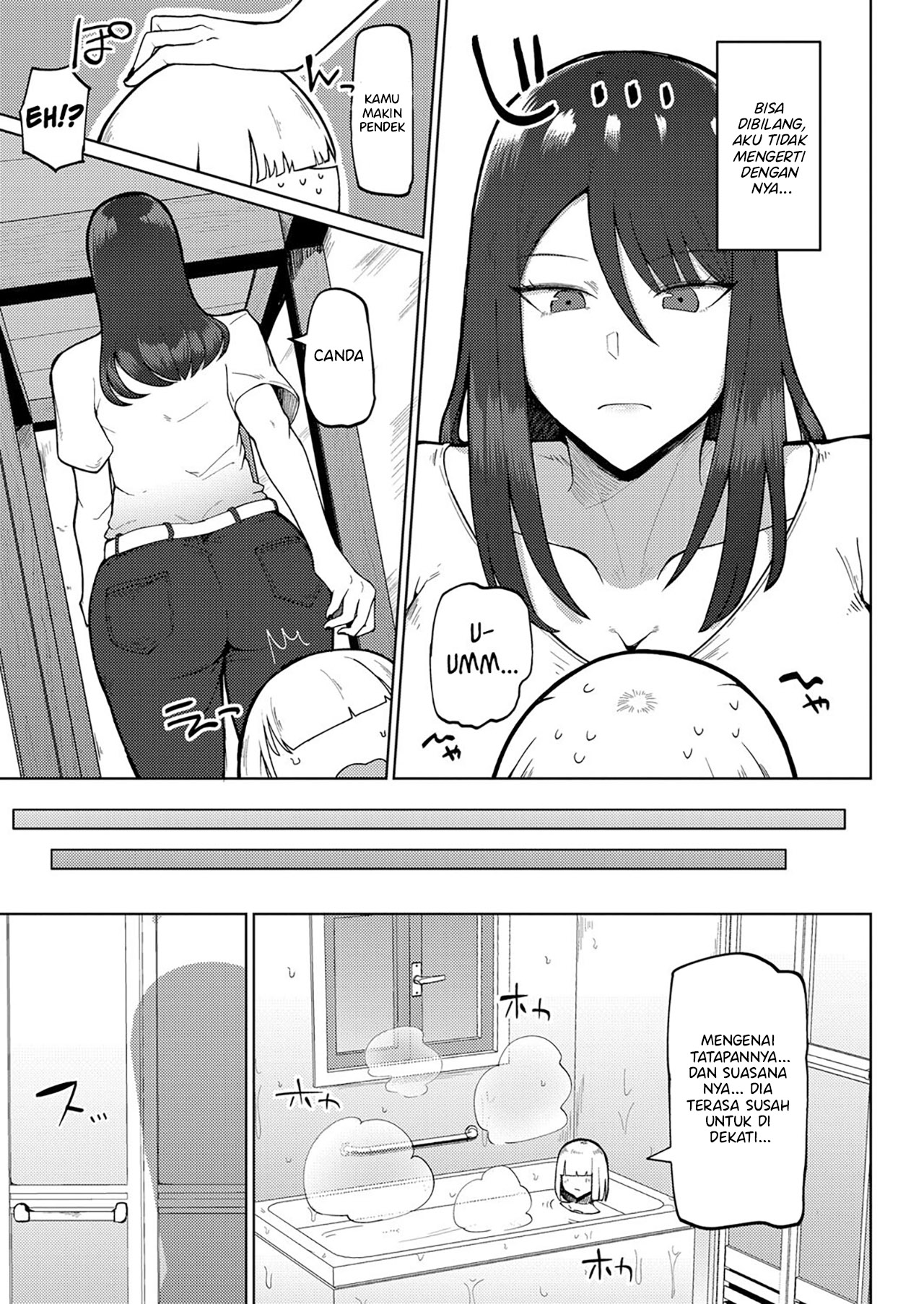 Kyoufu! Seiheki Hakai Onee-san - Chapter 1 4 Kyoufu! Seiheki Hakai Onee-san - Chapter 1 4
