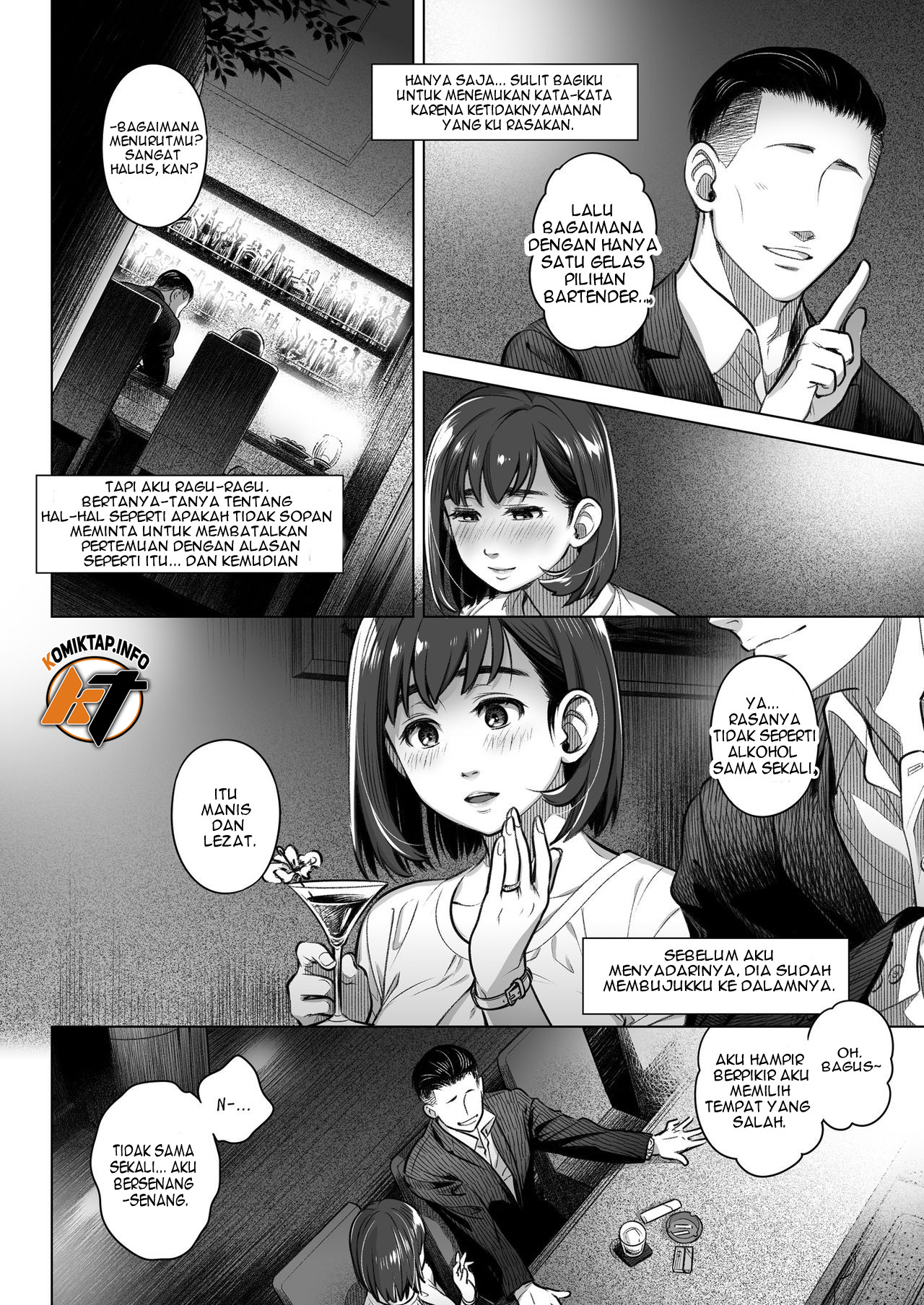 Kurata Akiko no Kokuhaku - Chapter 2 14