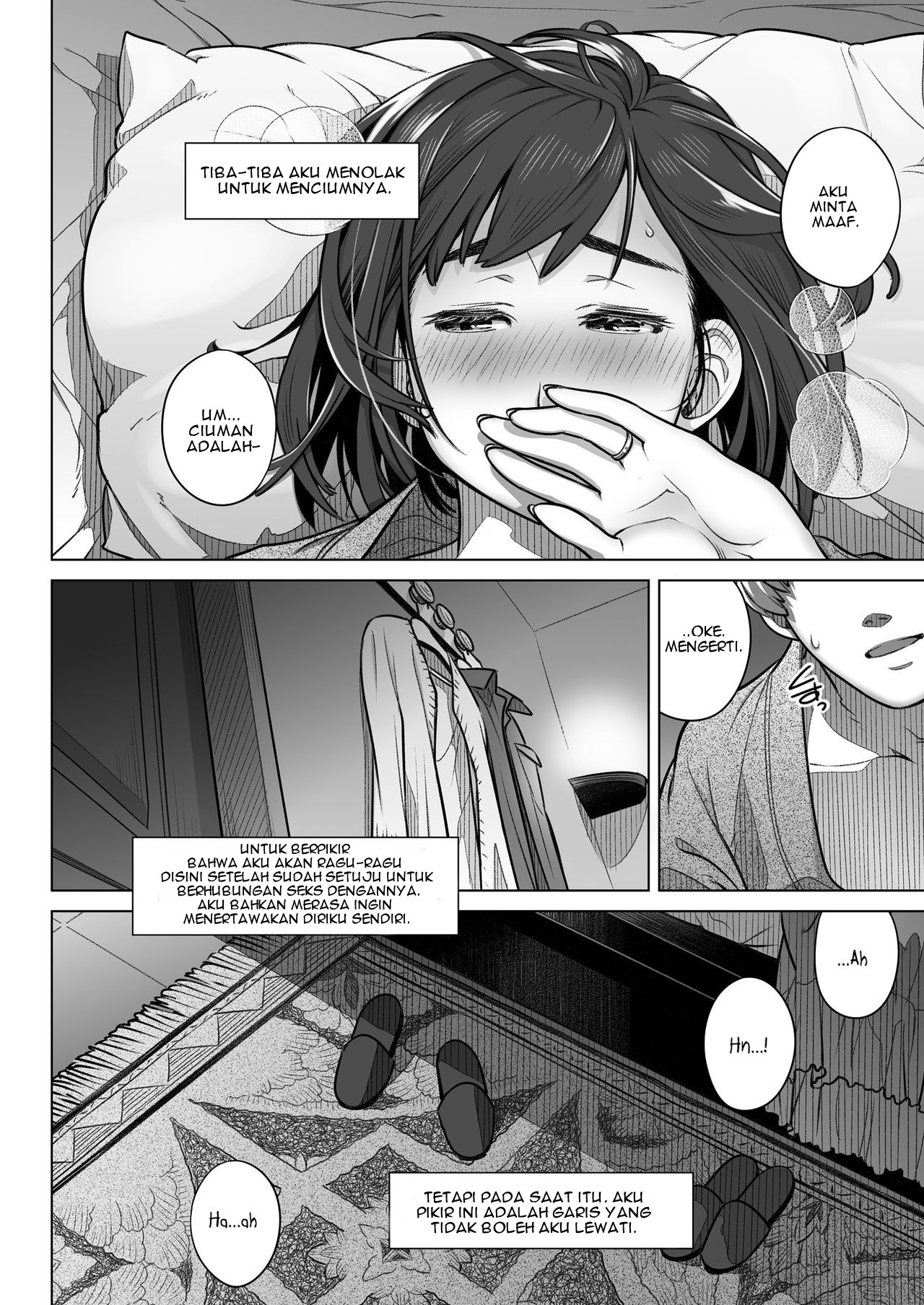 Kurata Akiko no Kokuhaku - Chapter 1 28
