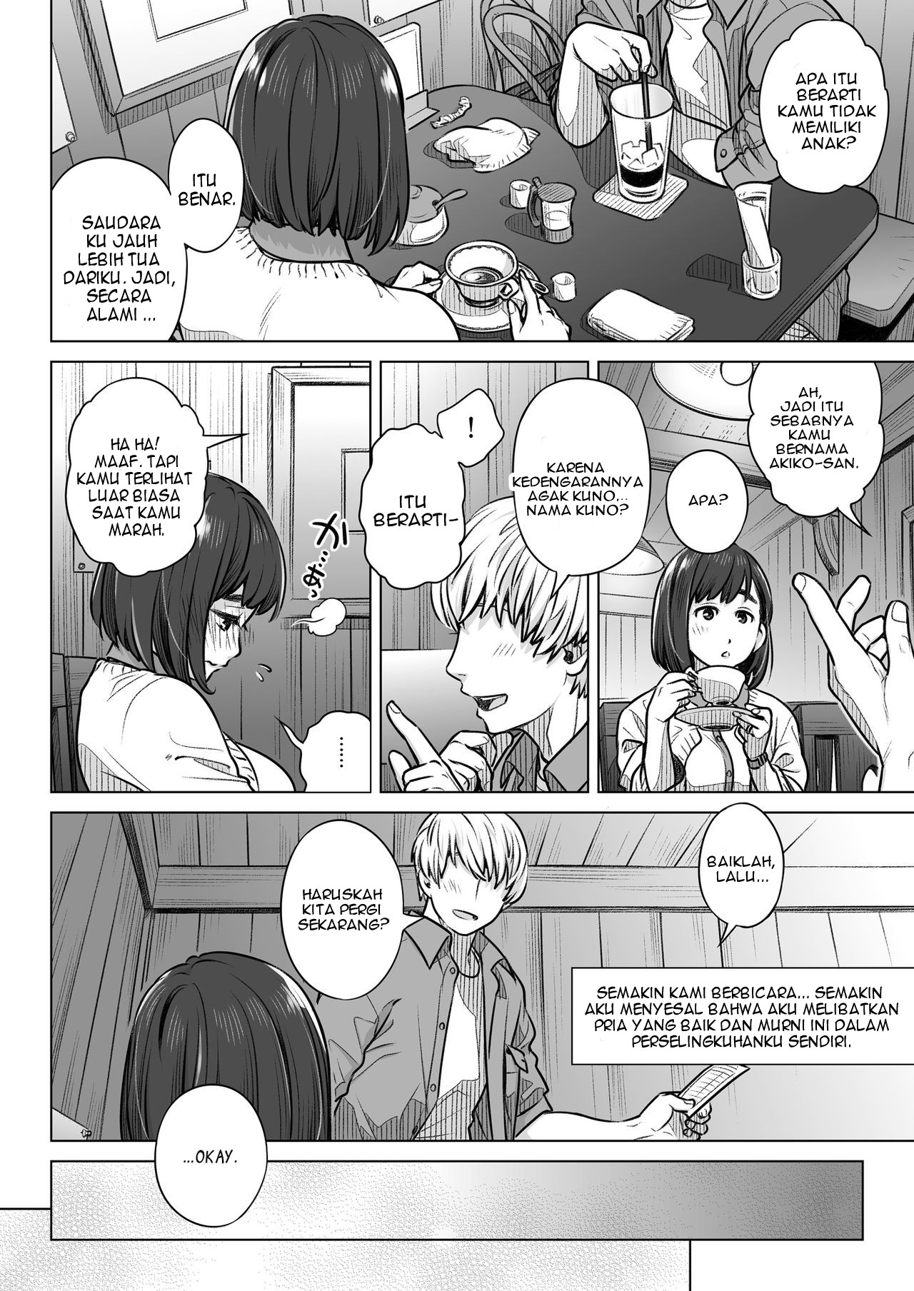 Kurata Akiko no Kokuhaku - Chapter 1 20