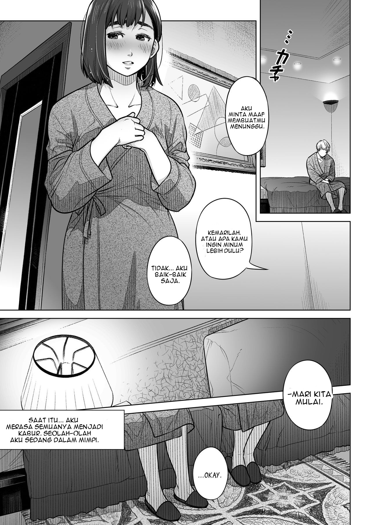 Kurata Akiko no Kokuhaku - Chapter 1 25