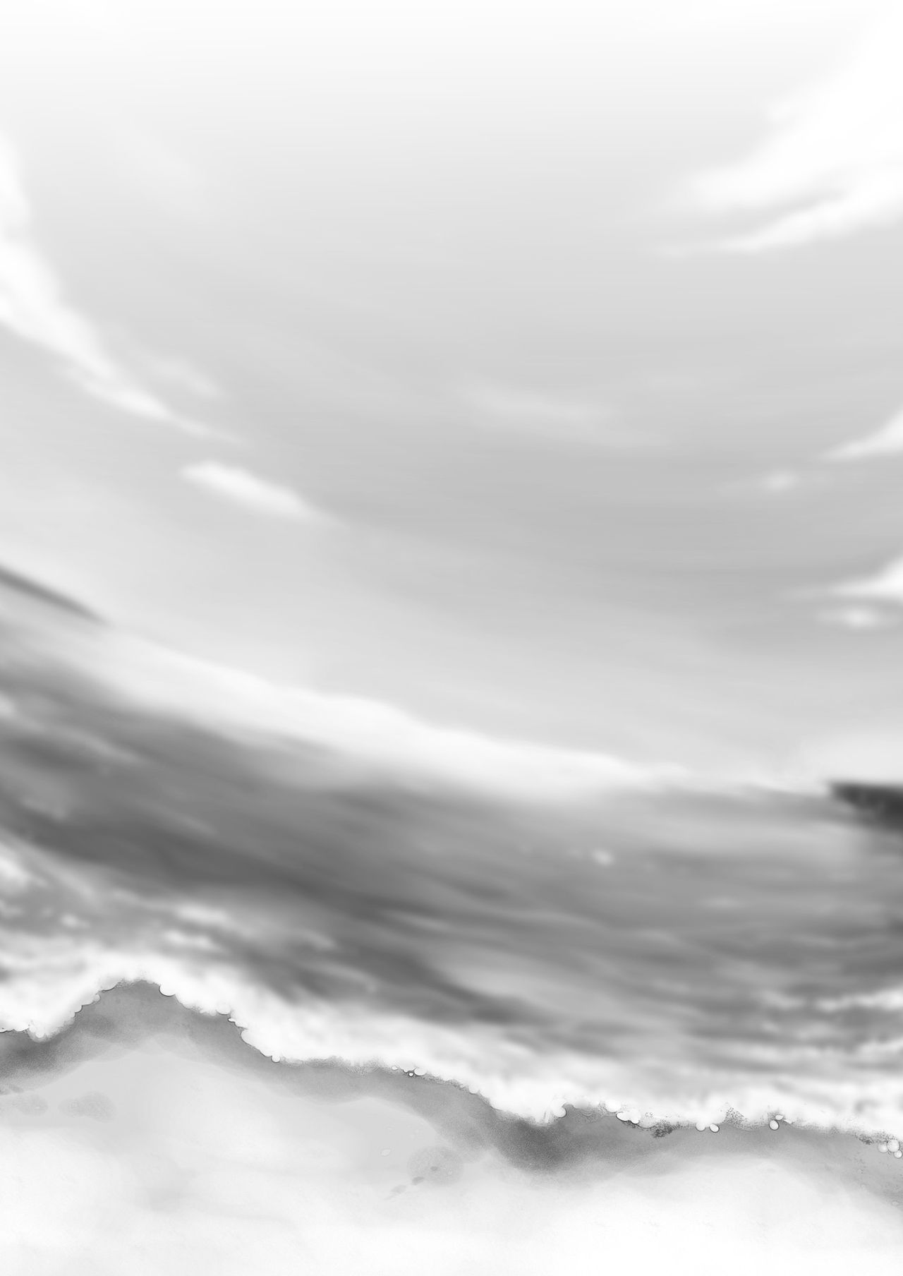 Kurata Akiko no Kokuhaku - Chapter 1 3