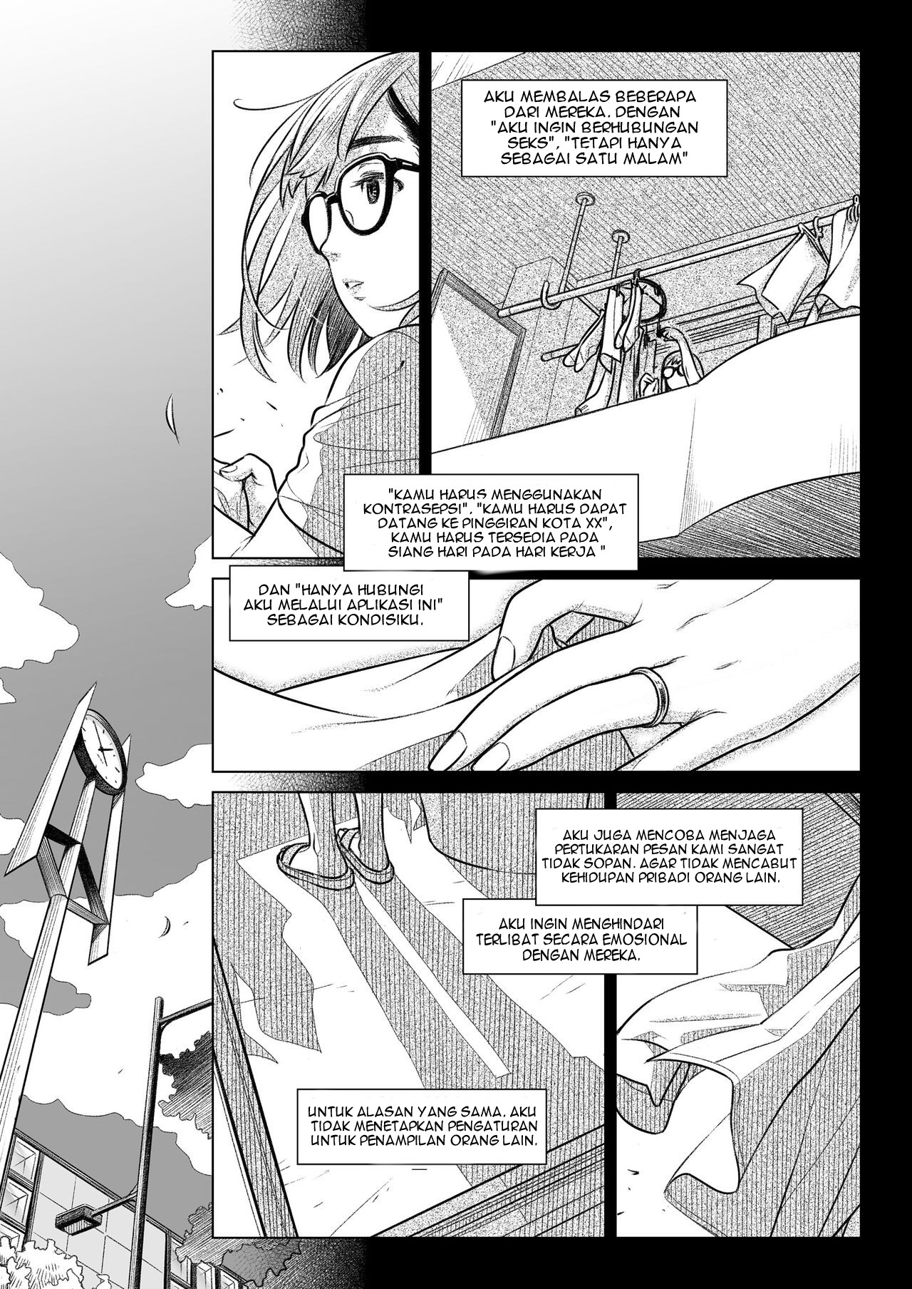 Kurata Akiko no Kokuhaku - Chapter 1 17