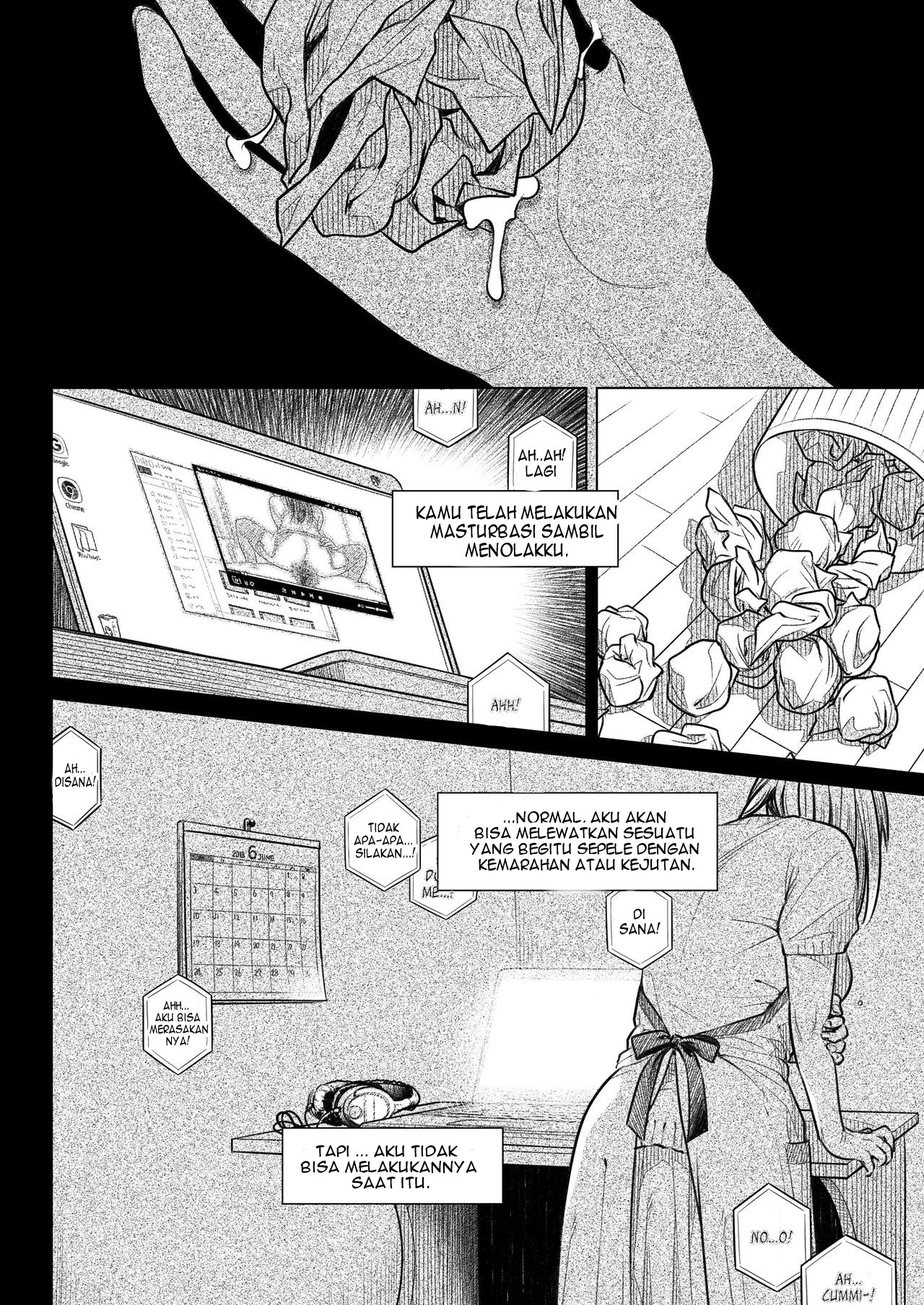 Kurata Akiko no Kokuhaku - Chapter 1 14