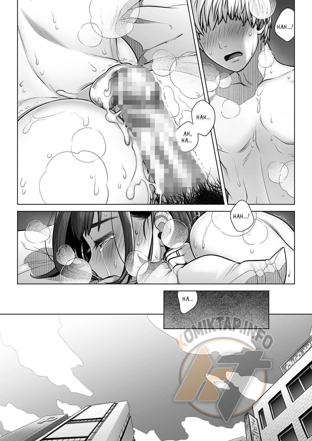 Kurata Akiko no Kokuhaku - Chapter 1 51