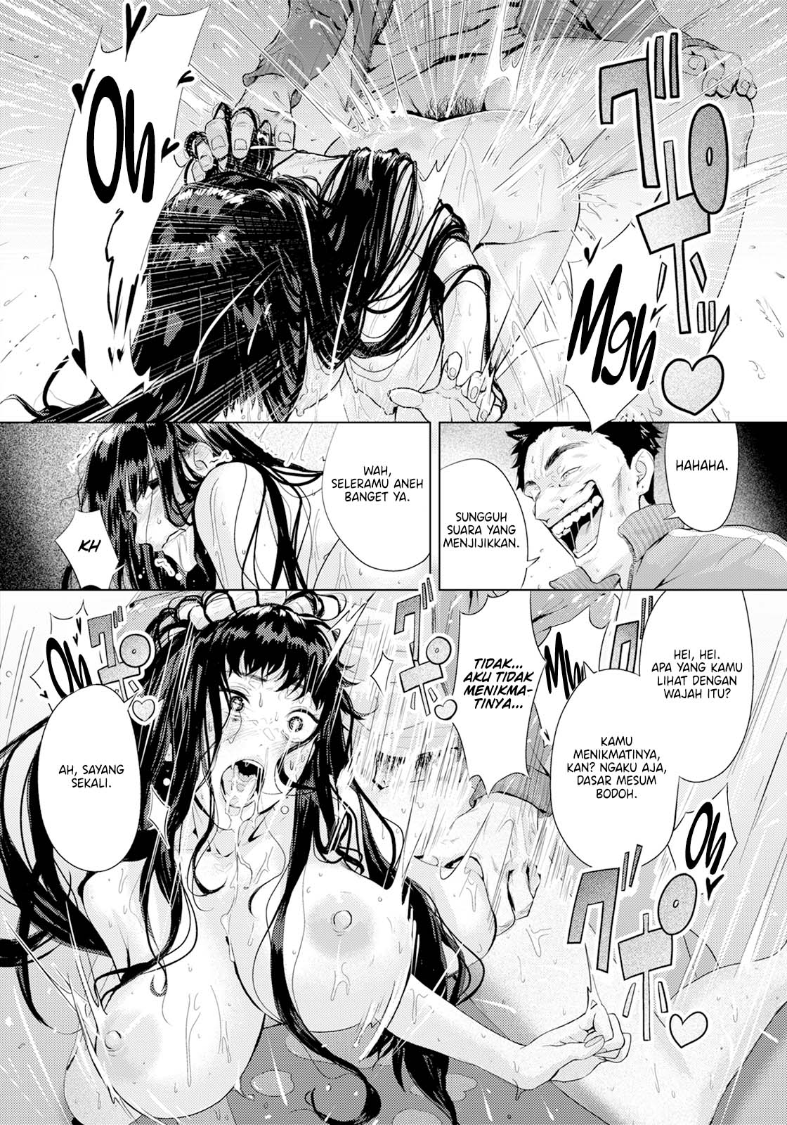 Hidden Errors - Chapter 1 end 17
