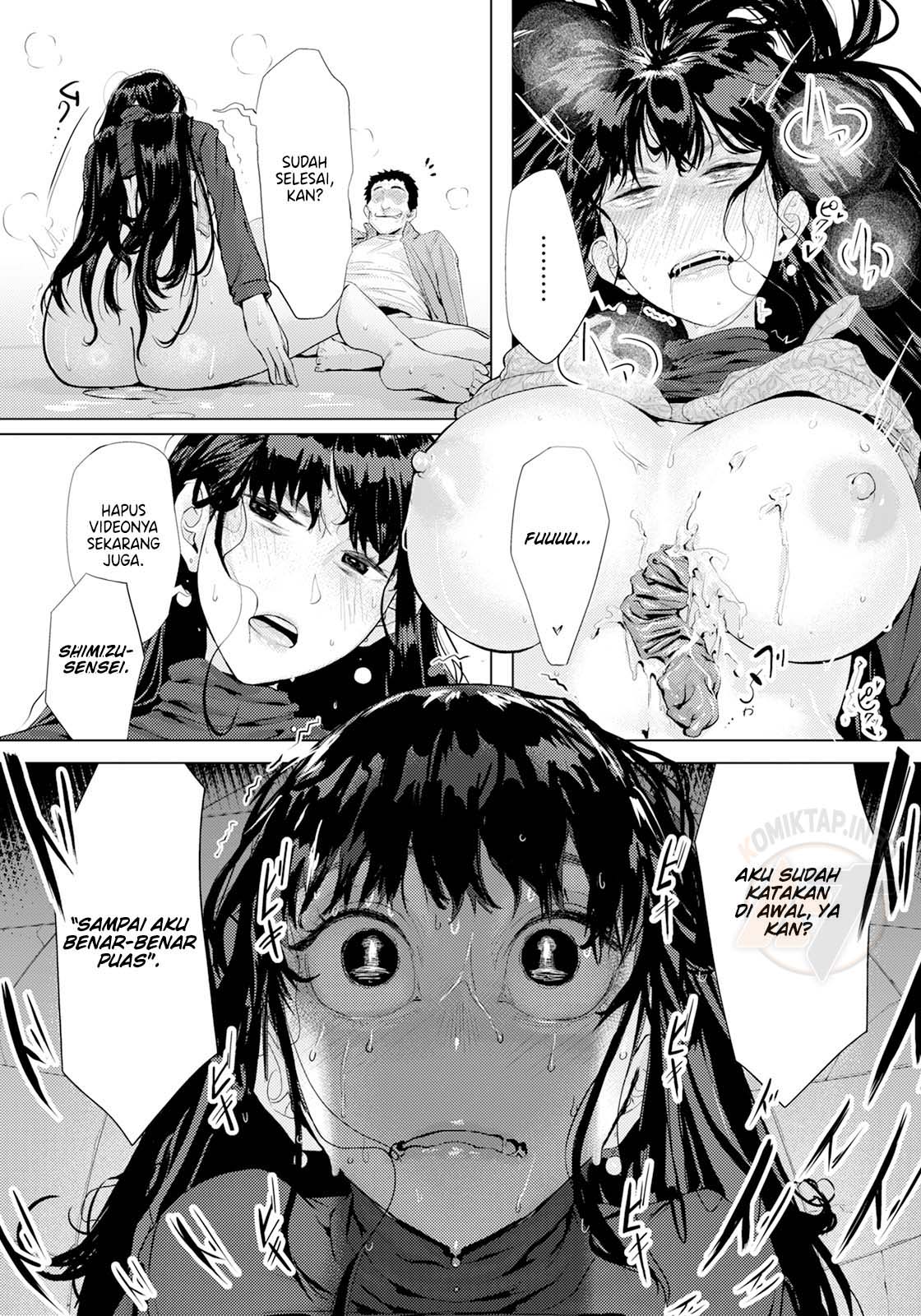 Hidden Errors - Chapter 1 end 14