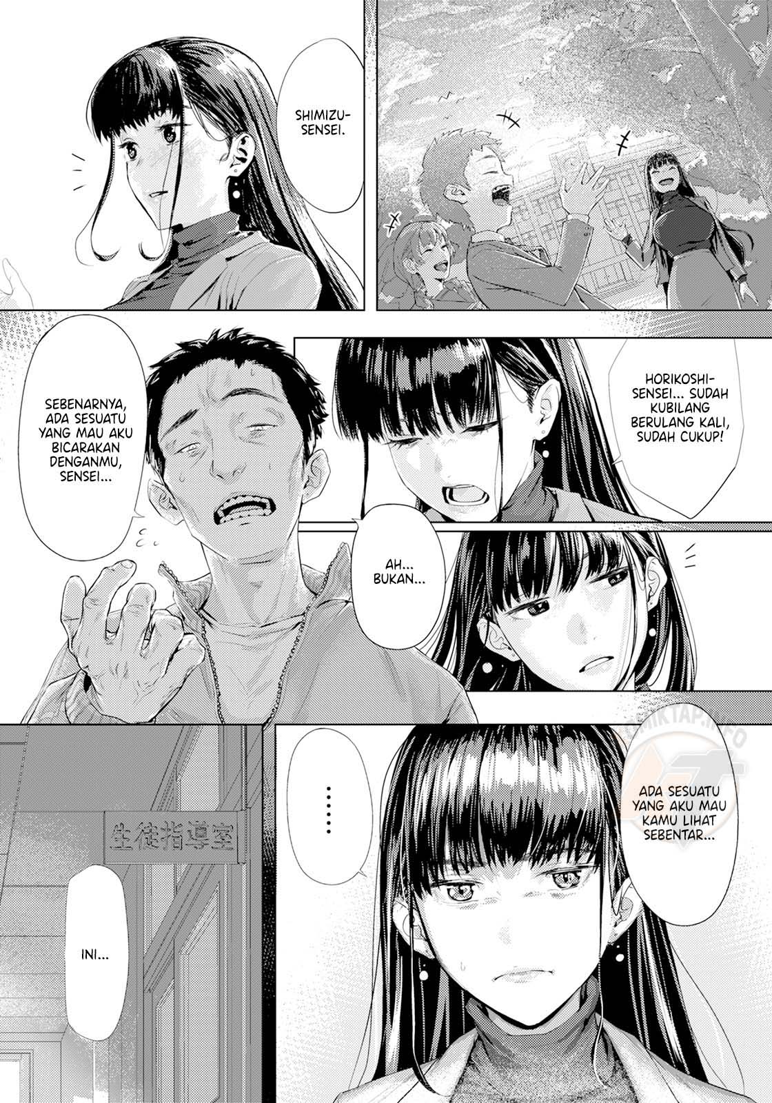 Hidden Errors - Chapter 1 end 4