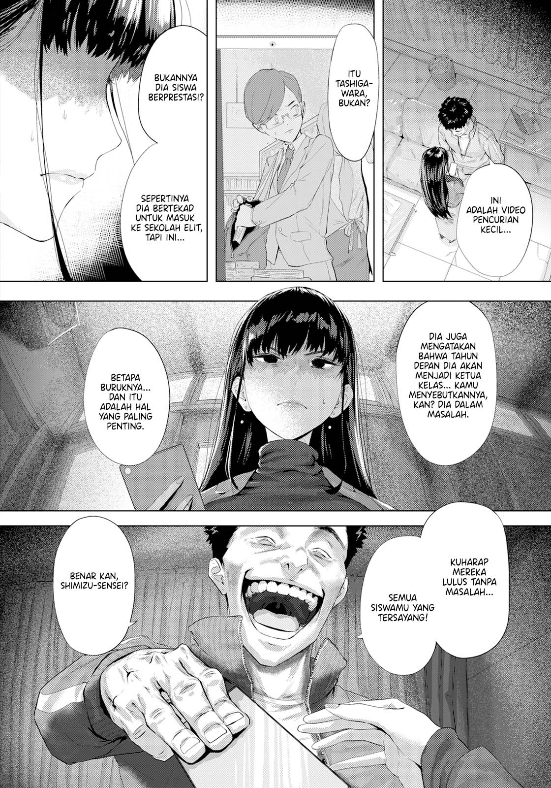 Hidden Errors - Chapter 1 end 5