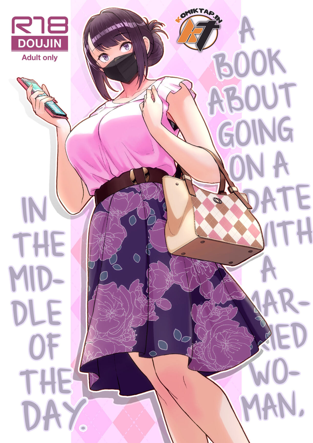 Hitozuma no Jitaku ni Hakuchuu Houmon Suru Hon - Chapter 1 2 Hitozuma no Jitaku ni Hakuchuu Houmon Suru Hon - Chapter 1 2