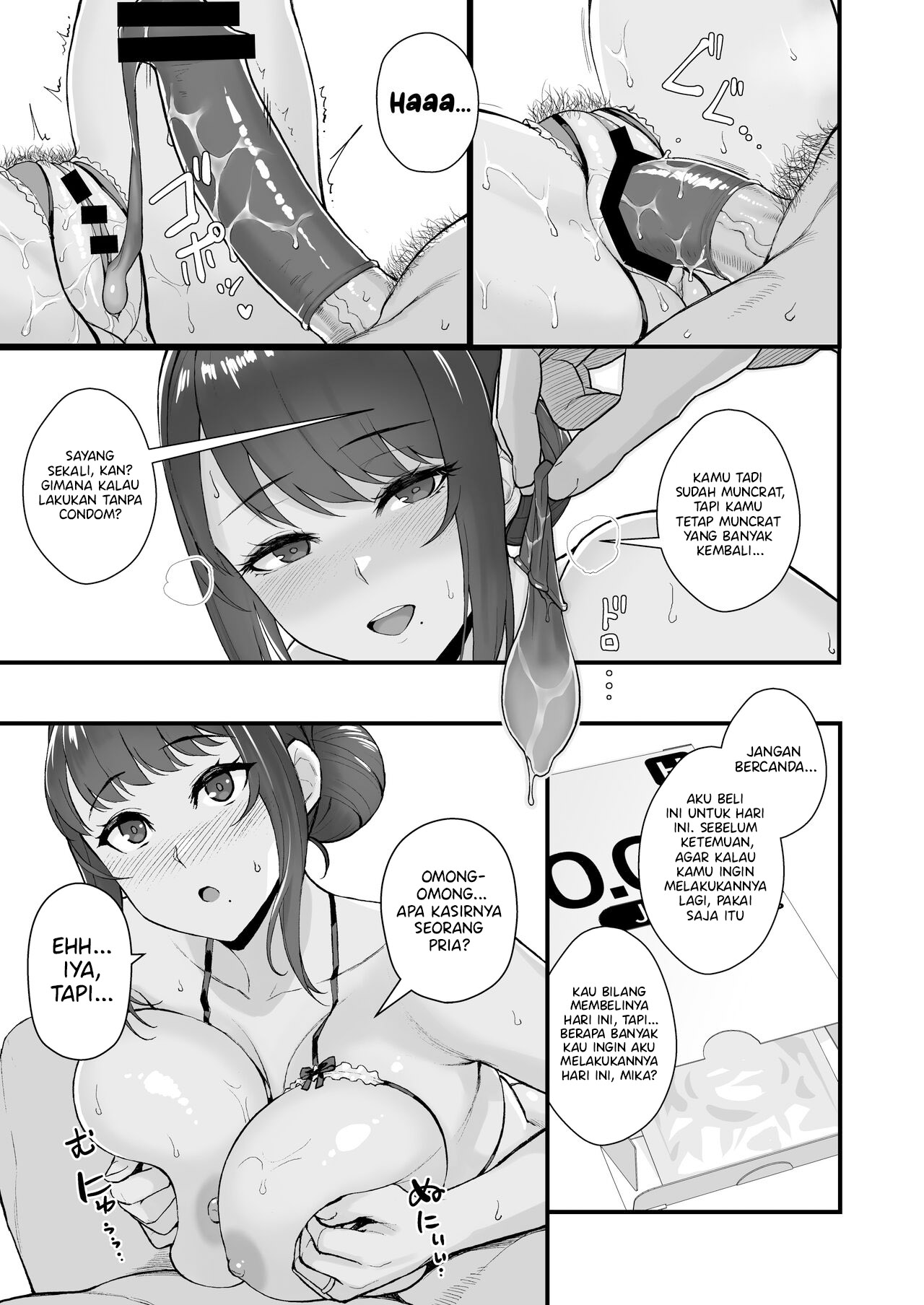 Hitozuma no Jitaku ni Hakuchuu Houmon Suru Hon - Chapter 1 16 Hitozuma no Jitaku ni Hakuchuu Houmon Suru Hon - Chapter 1 16