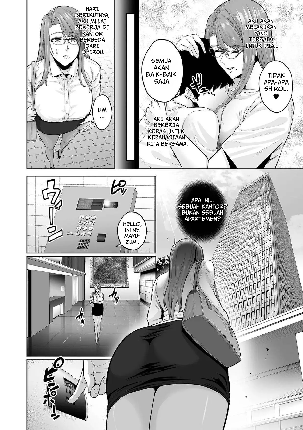 Honshou - Chapter 1 9