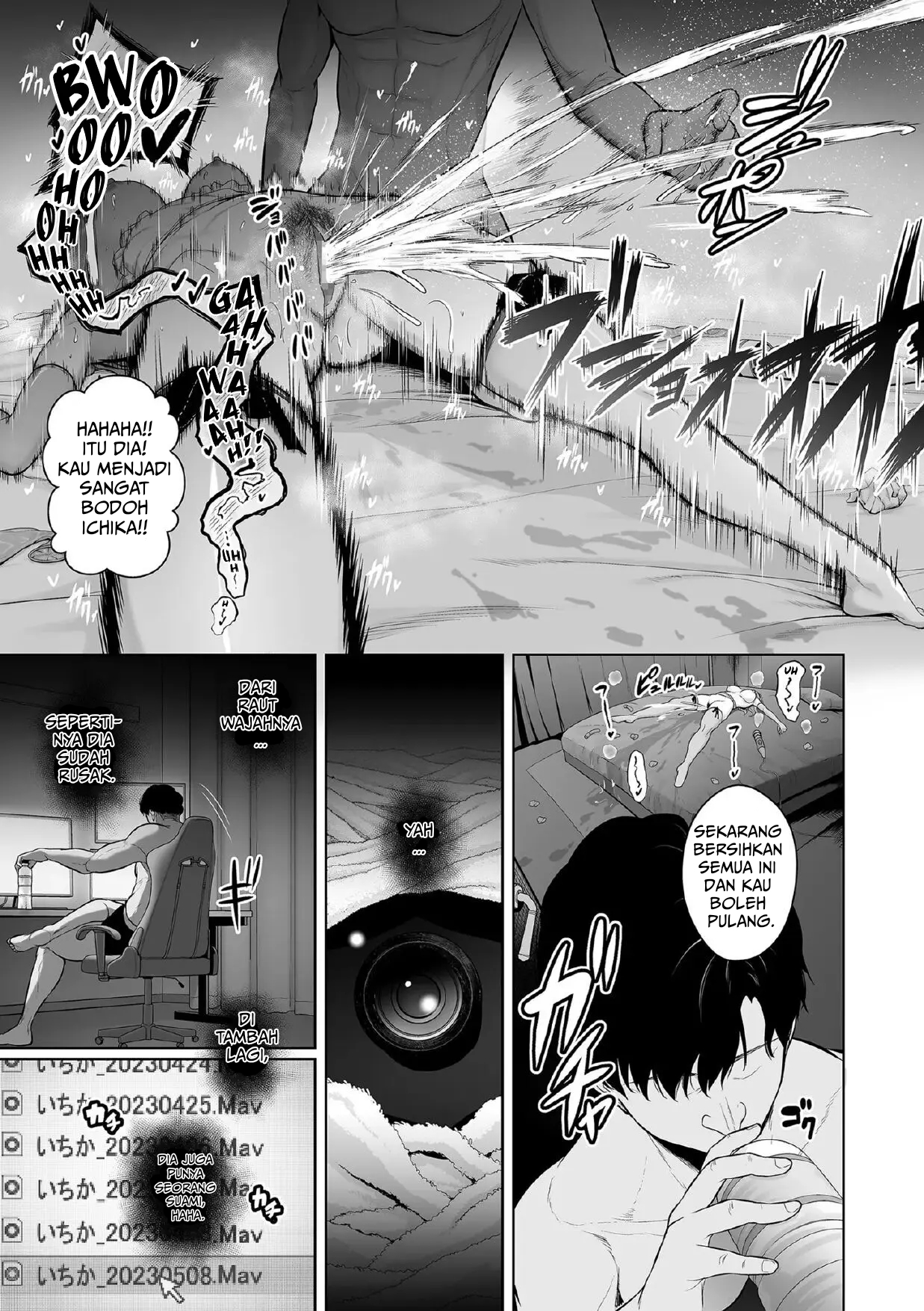 Honshou - Chapter 1 32