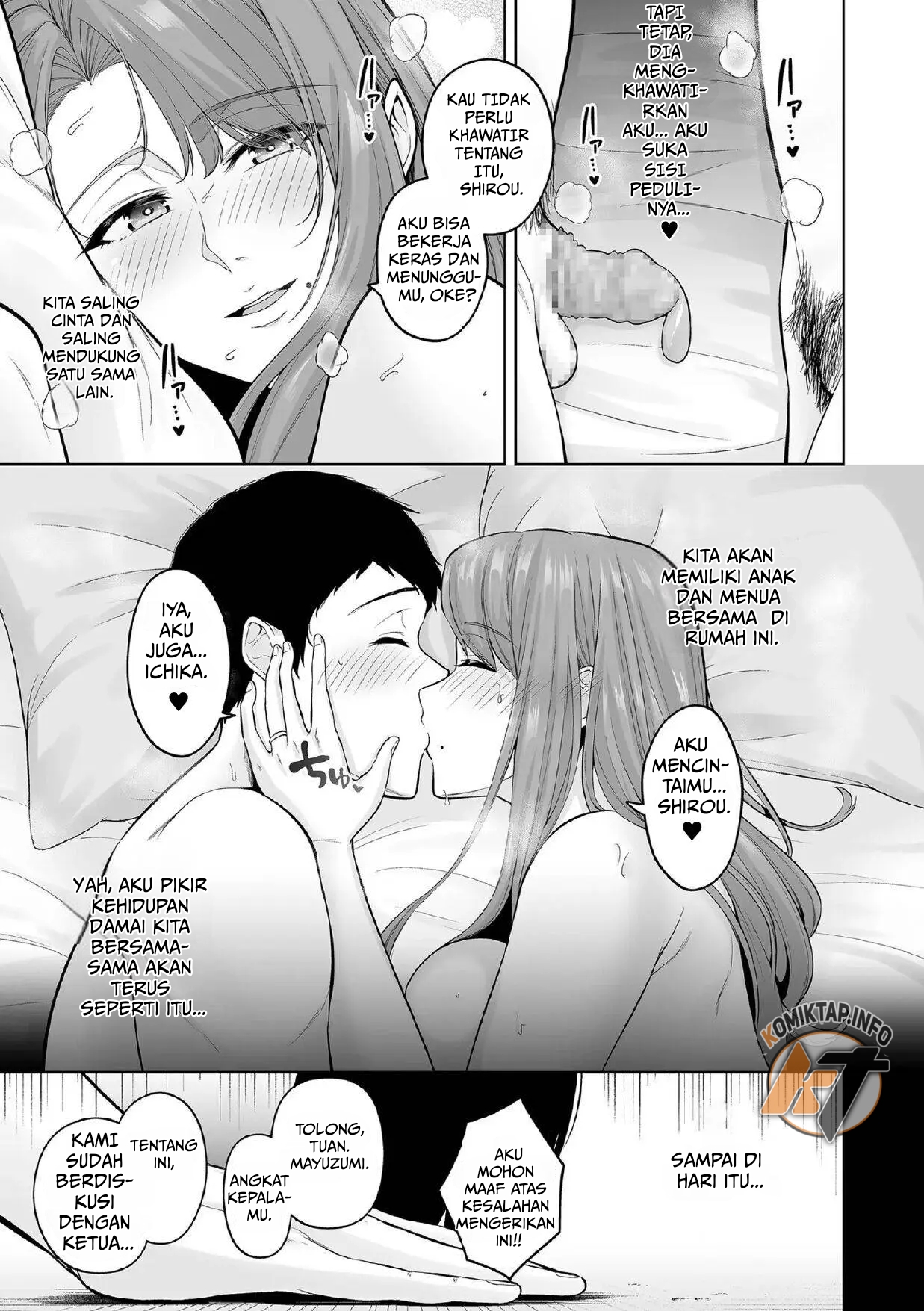 Honshou - Chapter 1 6