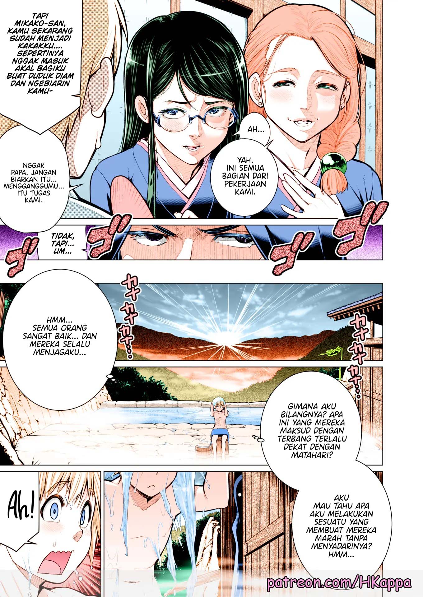 Home of Seclusion - Chapter 1 end 8