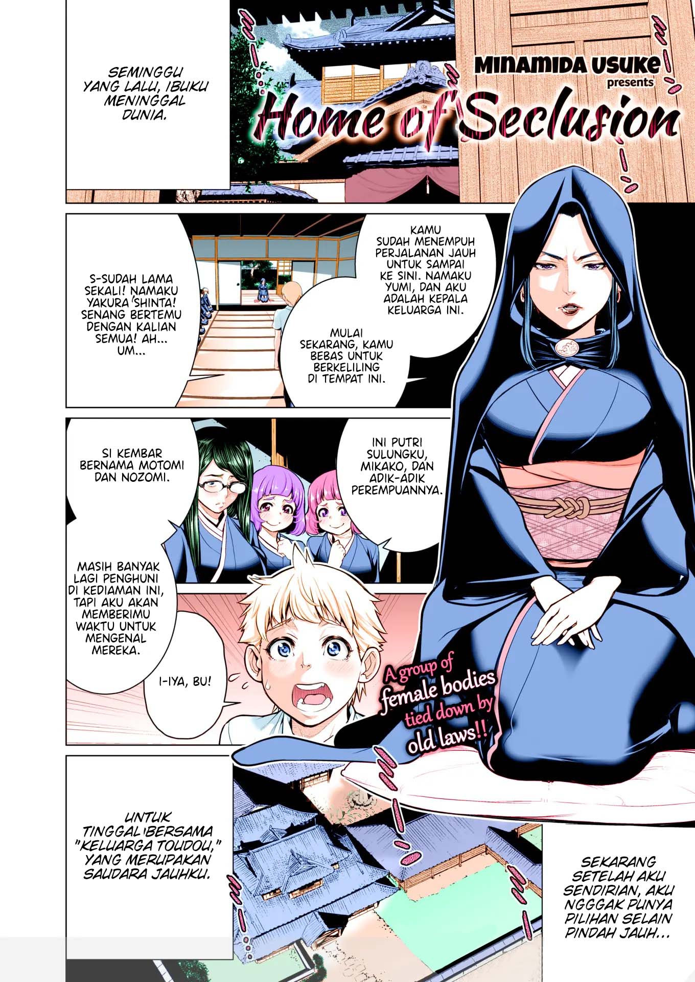 Home of Seclusion - Chapter 1 end 3