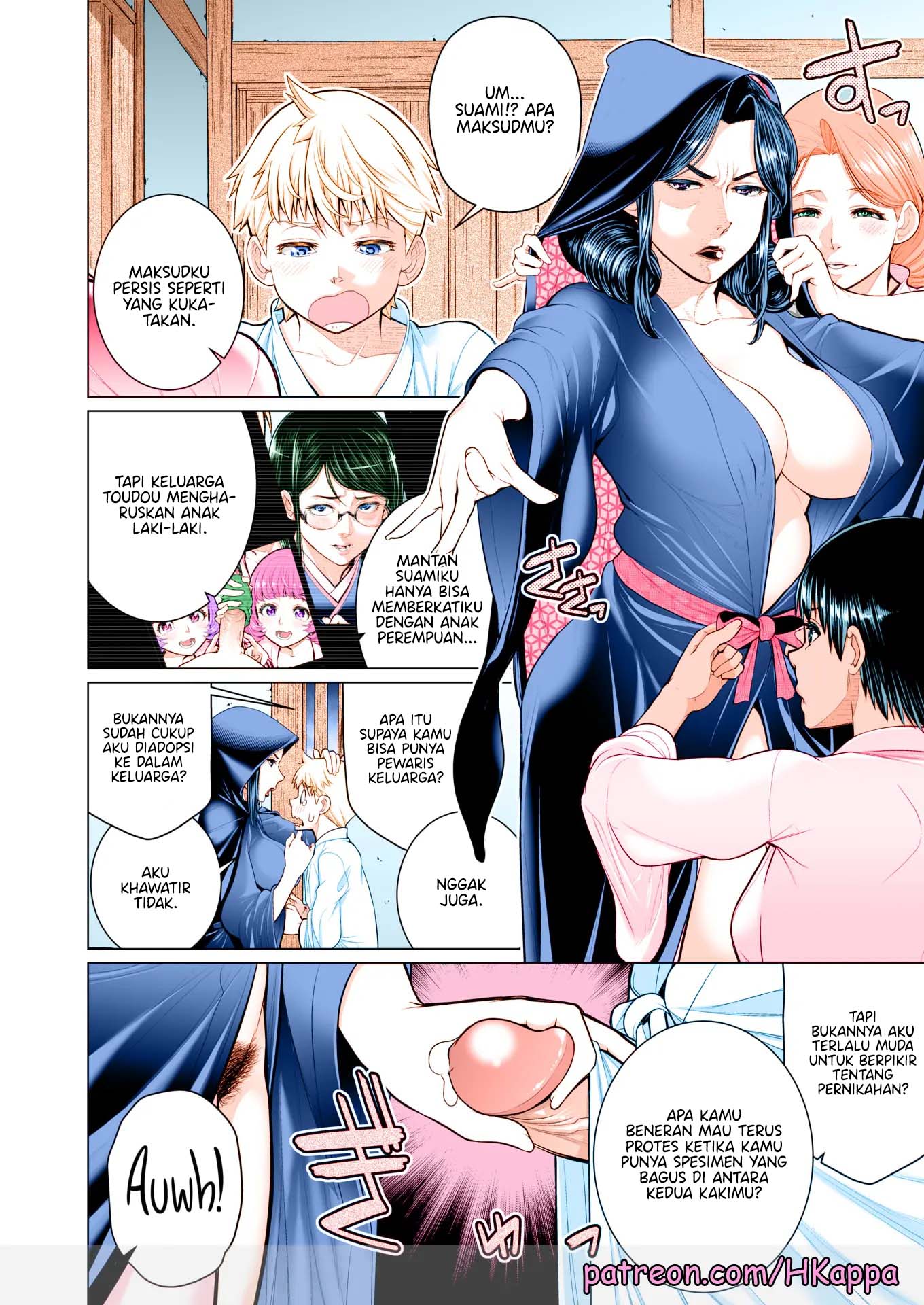 Home of Seclusion - Chapter 1 end 19