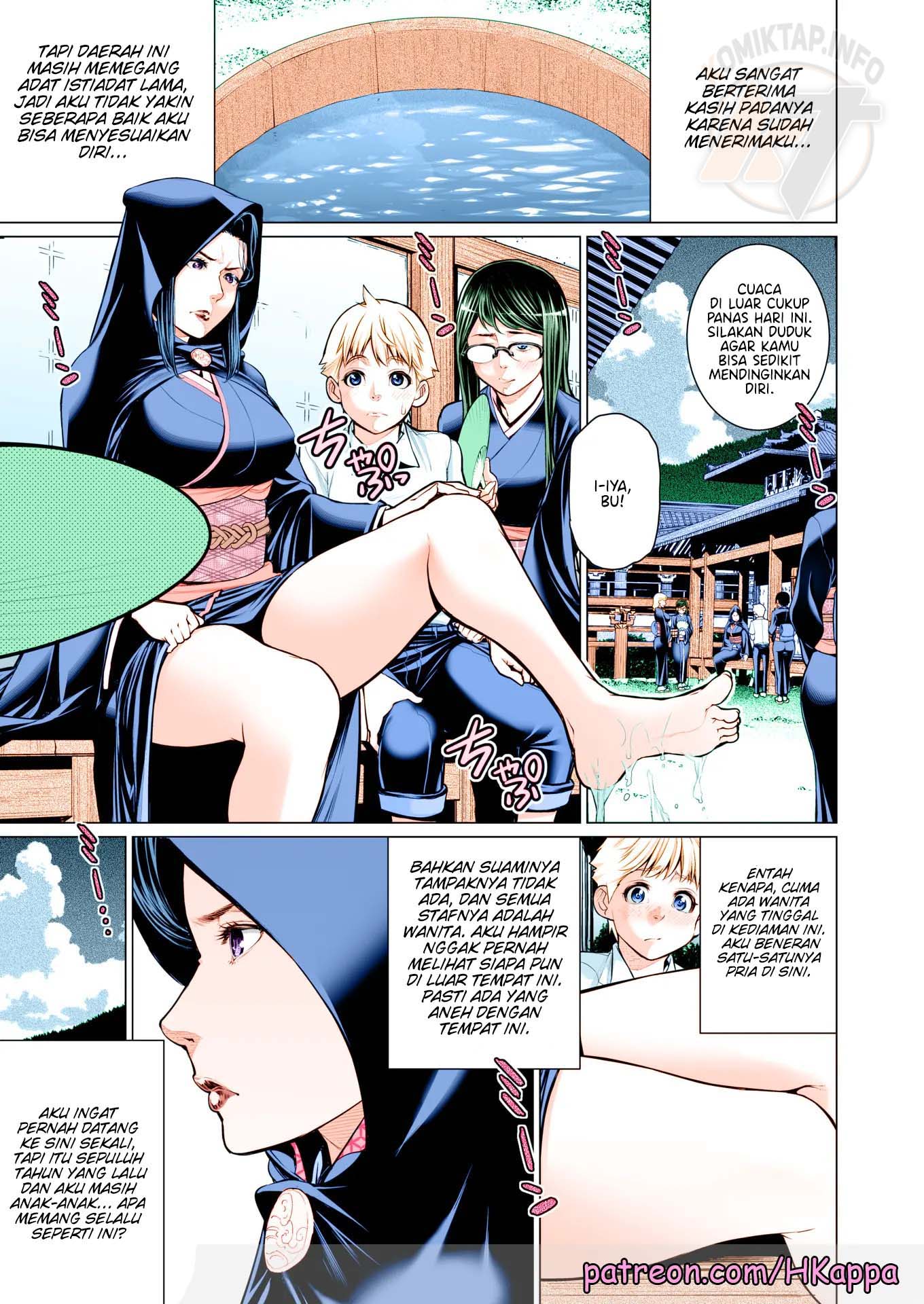 Home of Seclusion - Chapter 1 end 4