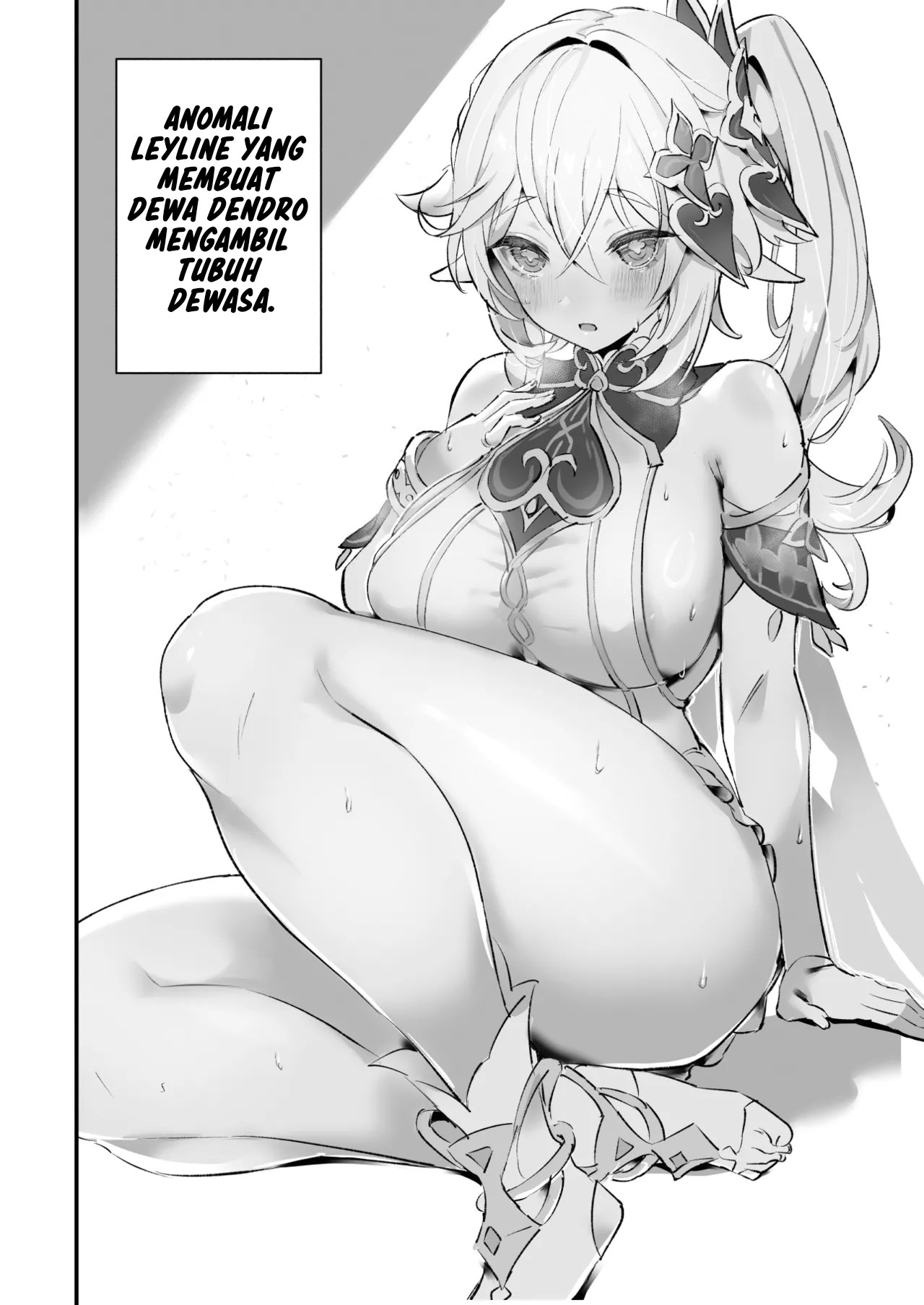 HoYoLUV - Chapter 1 31