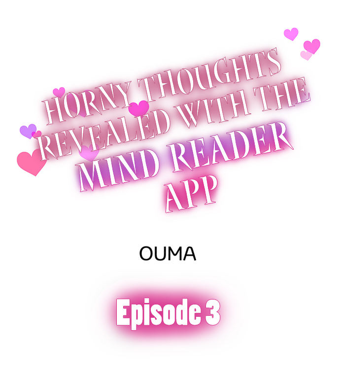 Horny Thoughts Revealed With The Mind Reader App - Chapter 3 2