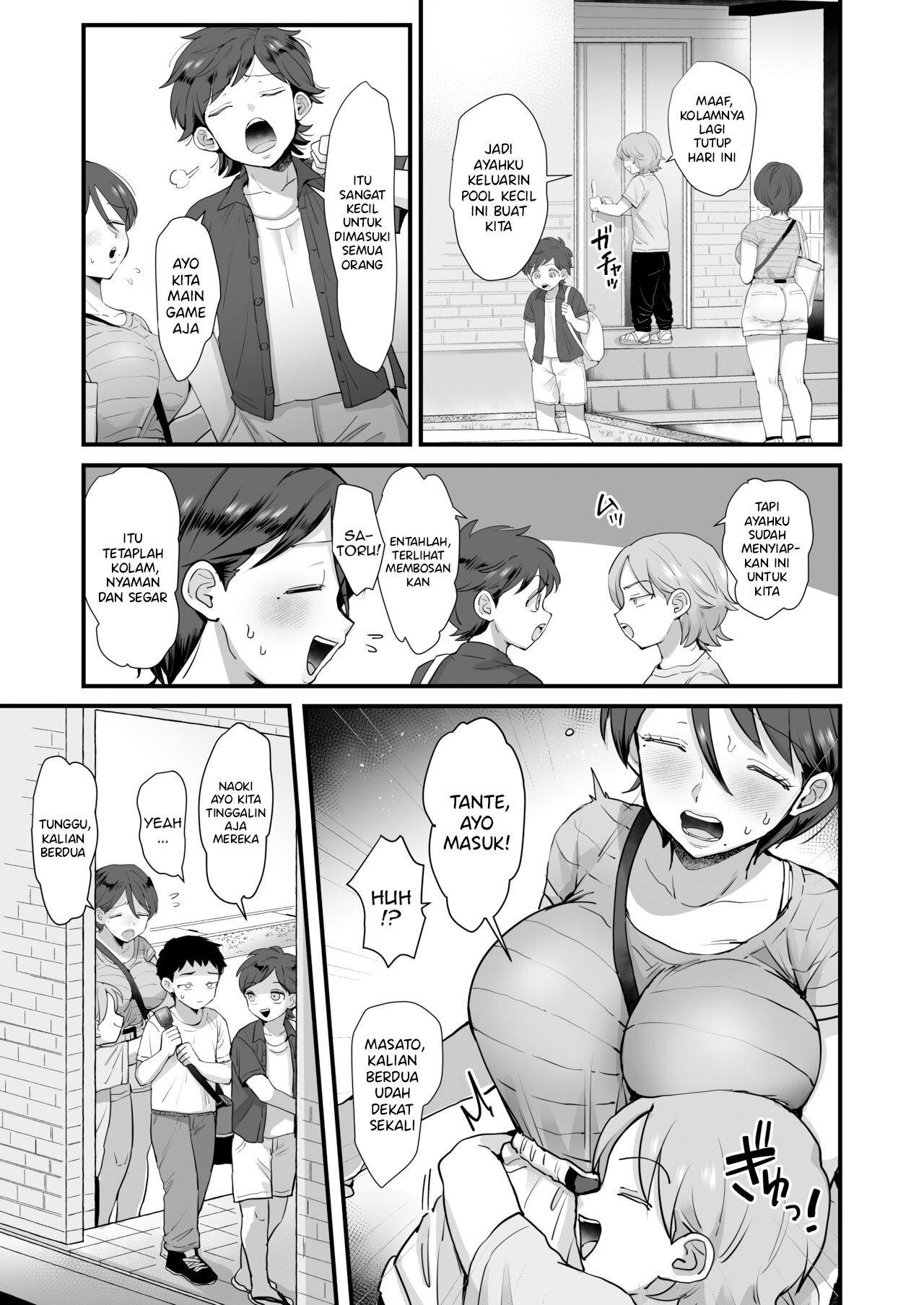 Hosome Ottori Kyonyuu Mama - Chapter 2 9