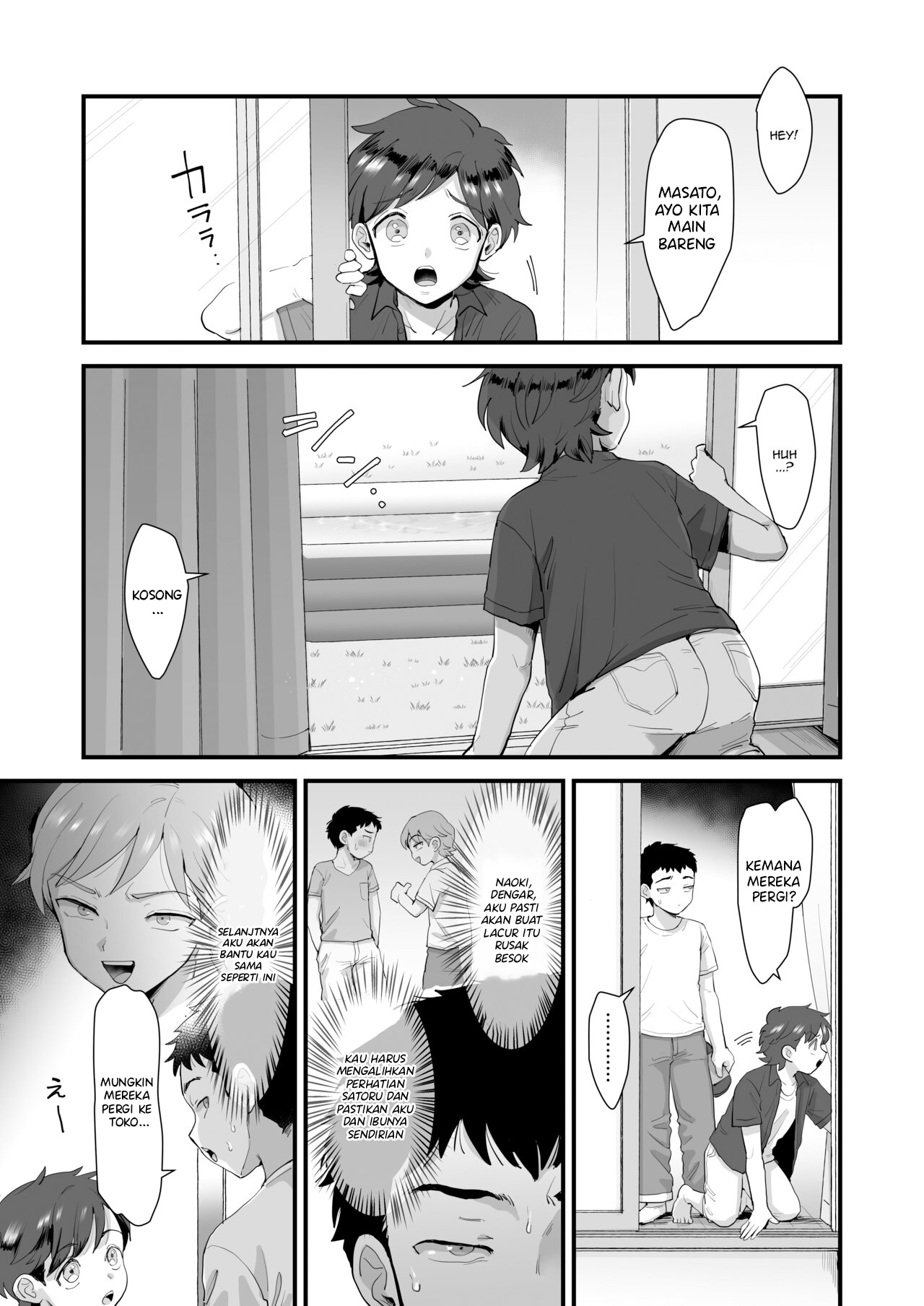 Hosome Ottori Kyonyuu Mama - Chapter 2 19