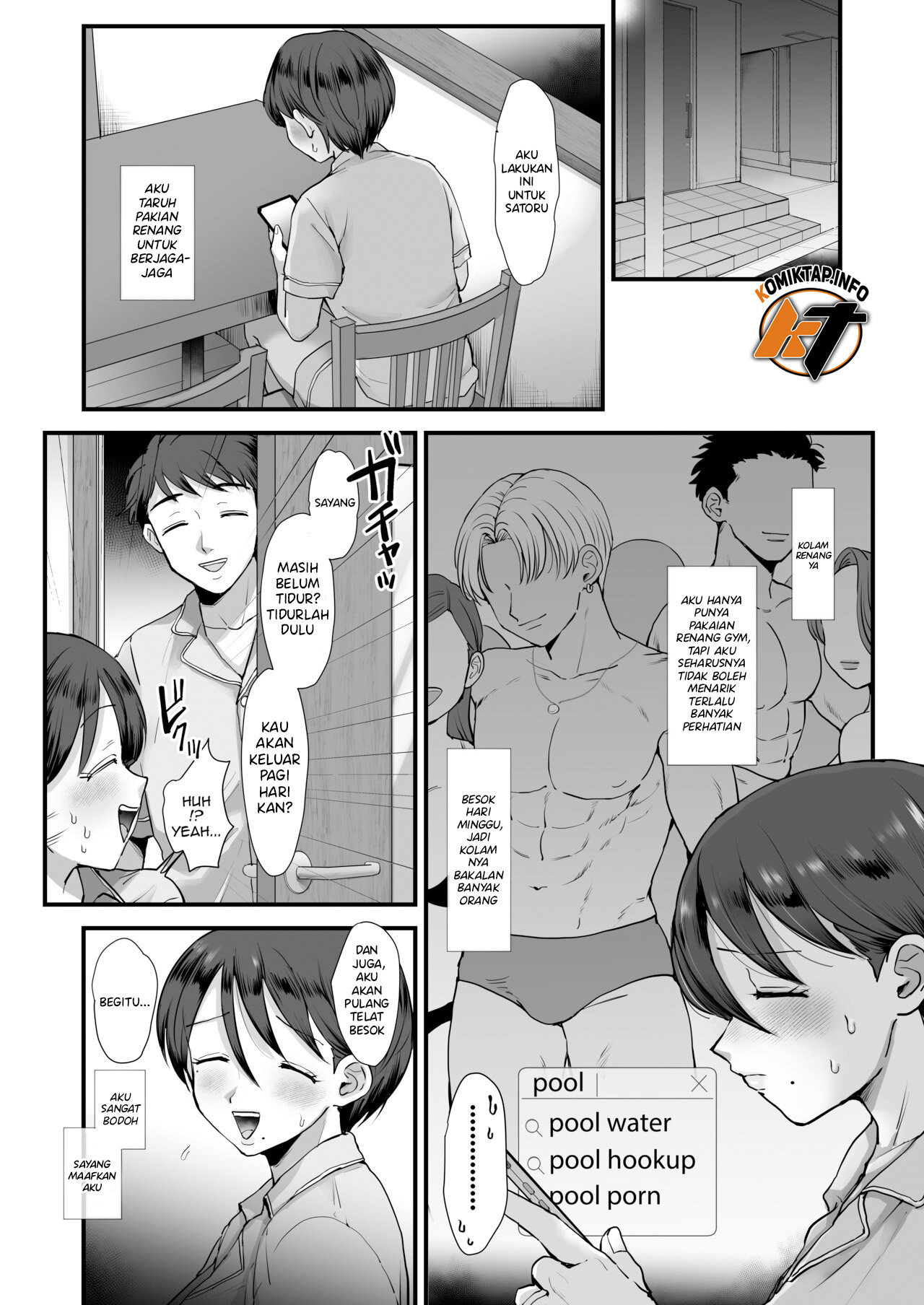 Hosome Ottori Kyonyuu Mama - Chapter 2 7