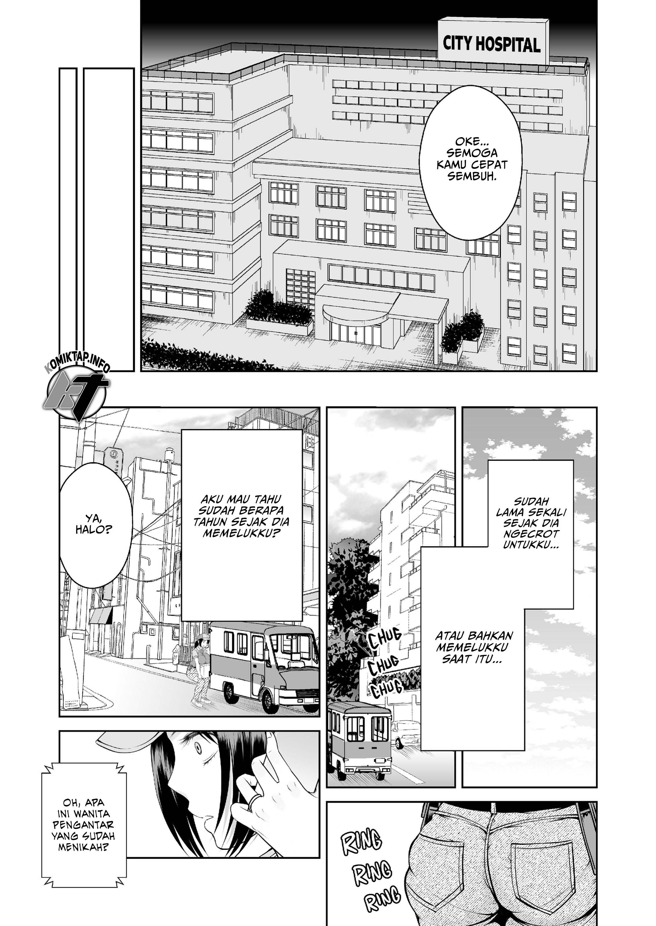 Housewife Delivery - Chapter 1 37
