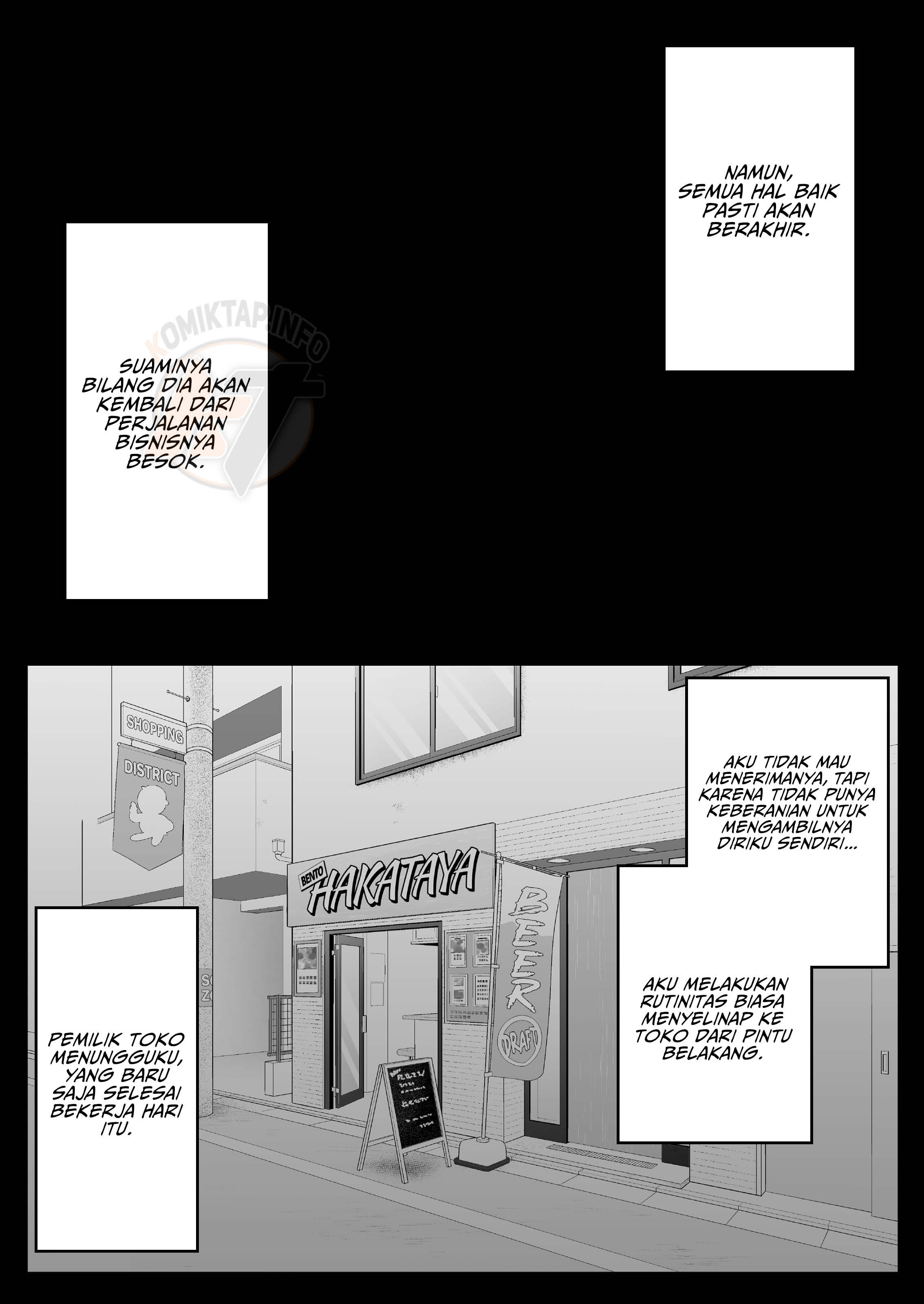 Hakata Housewife &#038; Meals - Chapter 1 end 28