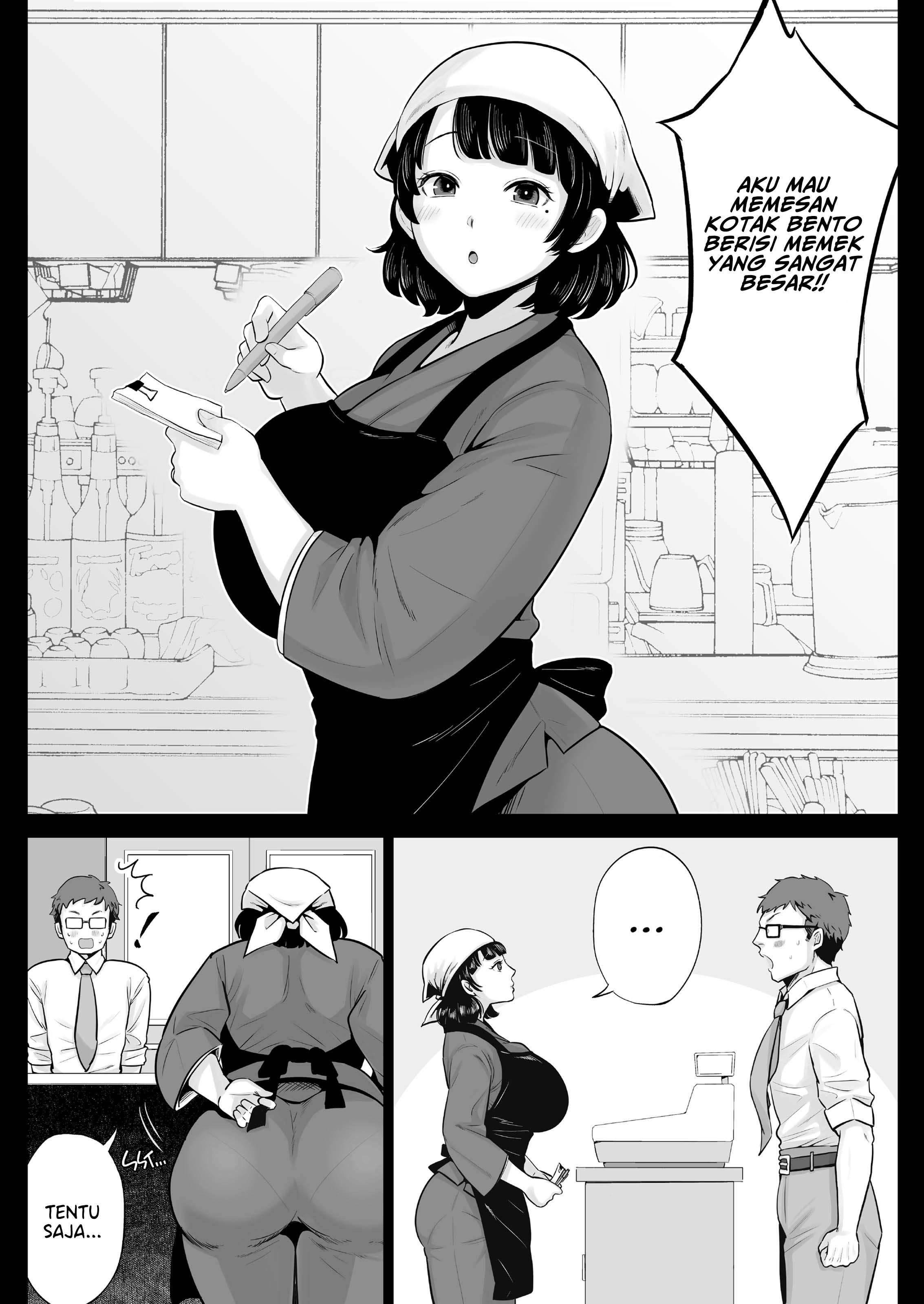 Hakata Housewife &#038; Meals - Chapter 1 end 3