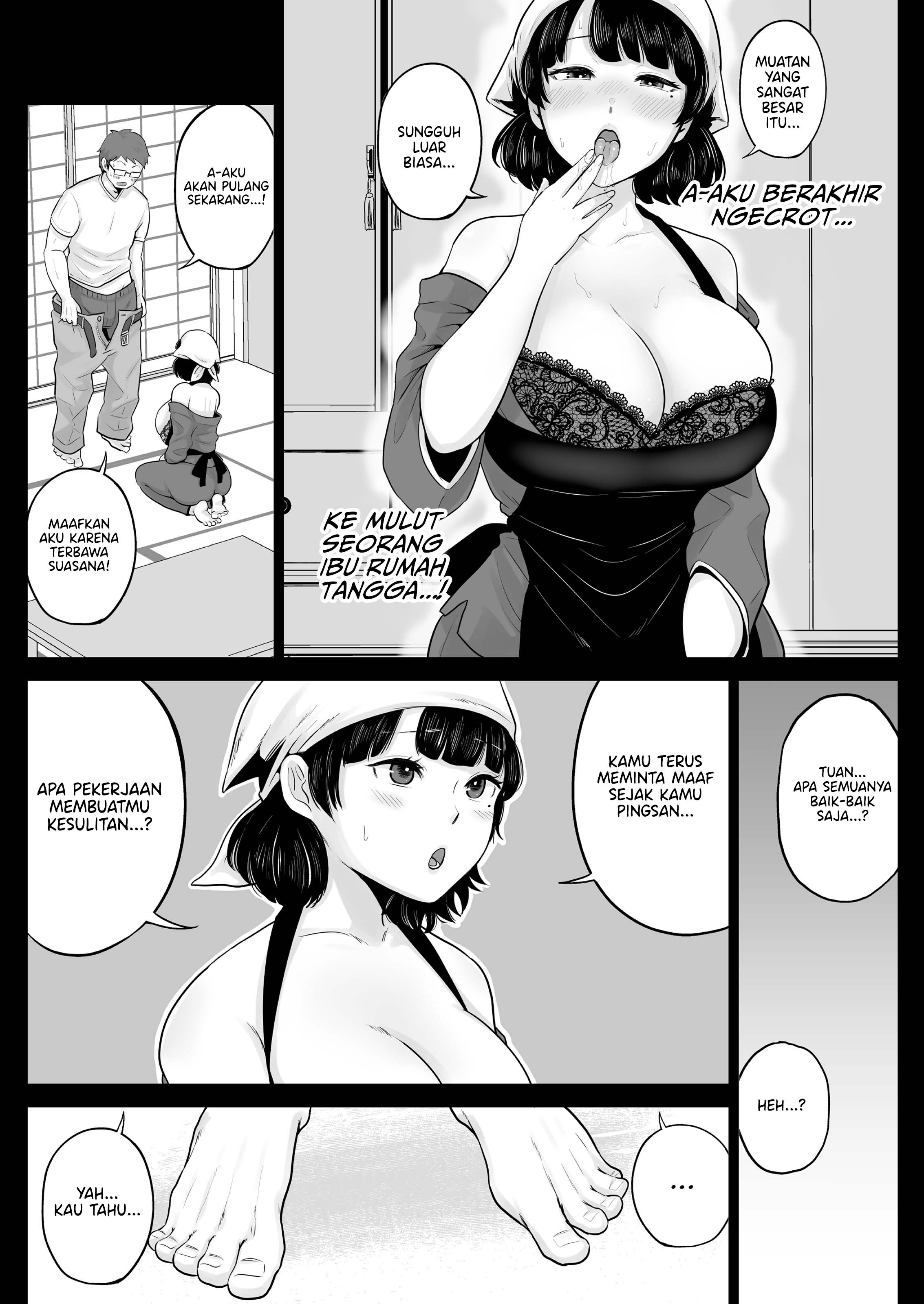 Hakata Housewife &#038; Meals - Chapter 1 end 12