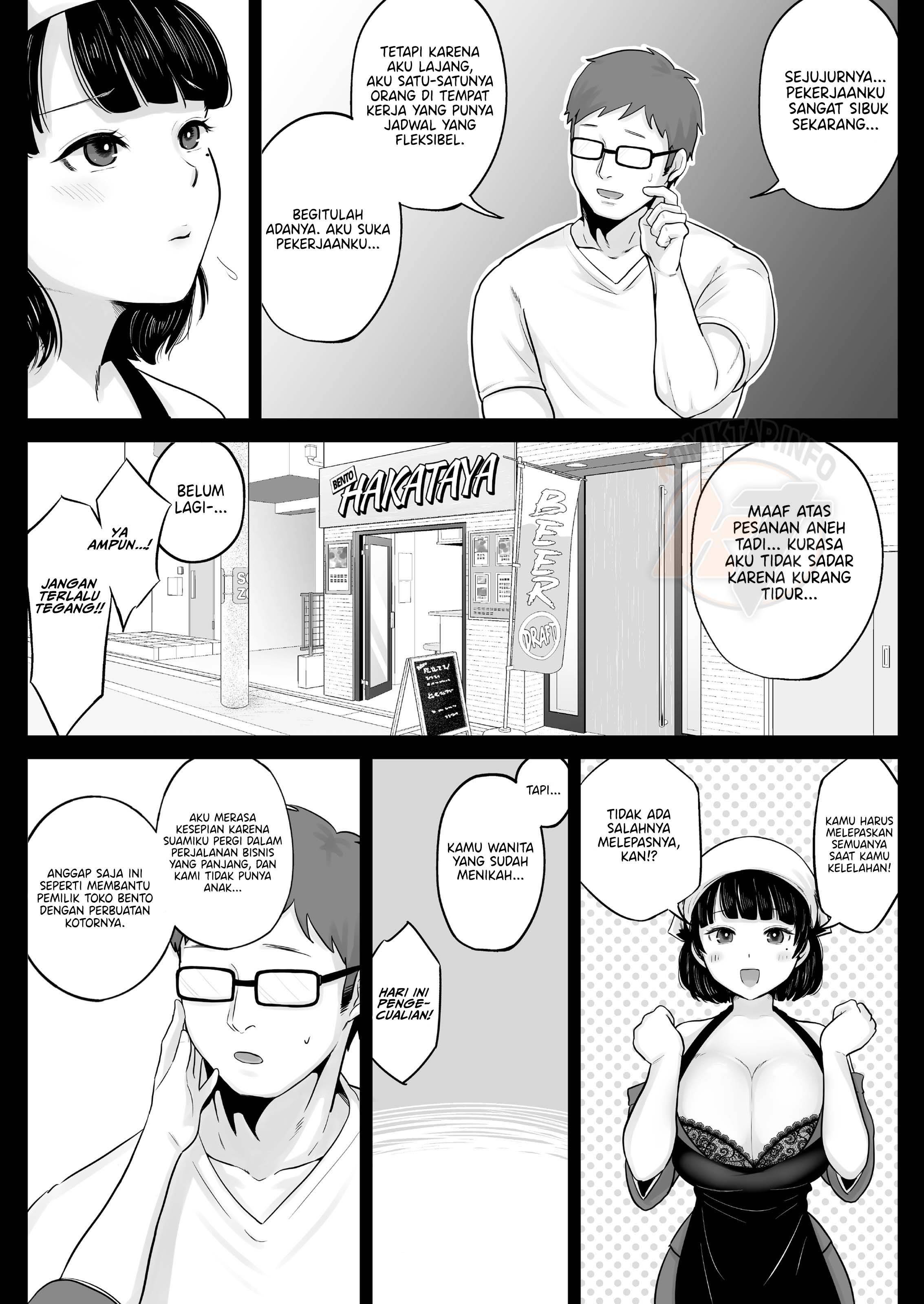 Hakata Housewife &#038; Meals - Chapter 1 end 13