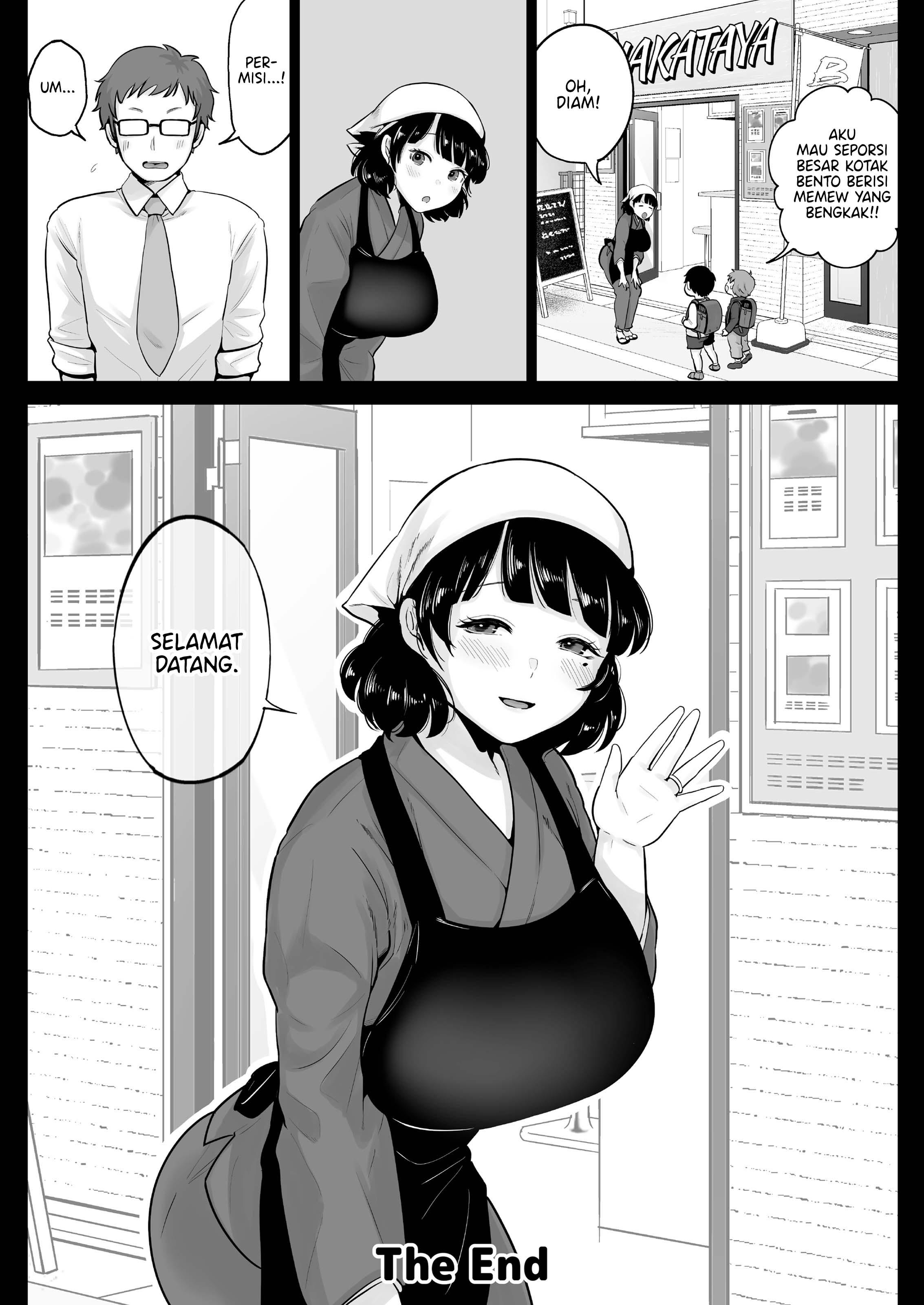 Hakata Housewife &#038; Meals - Chapter 1 end 41