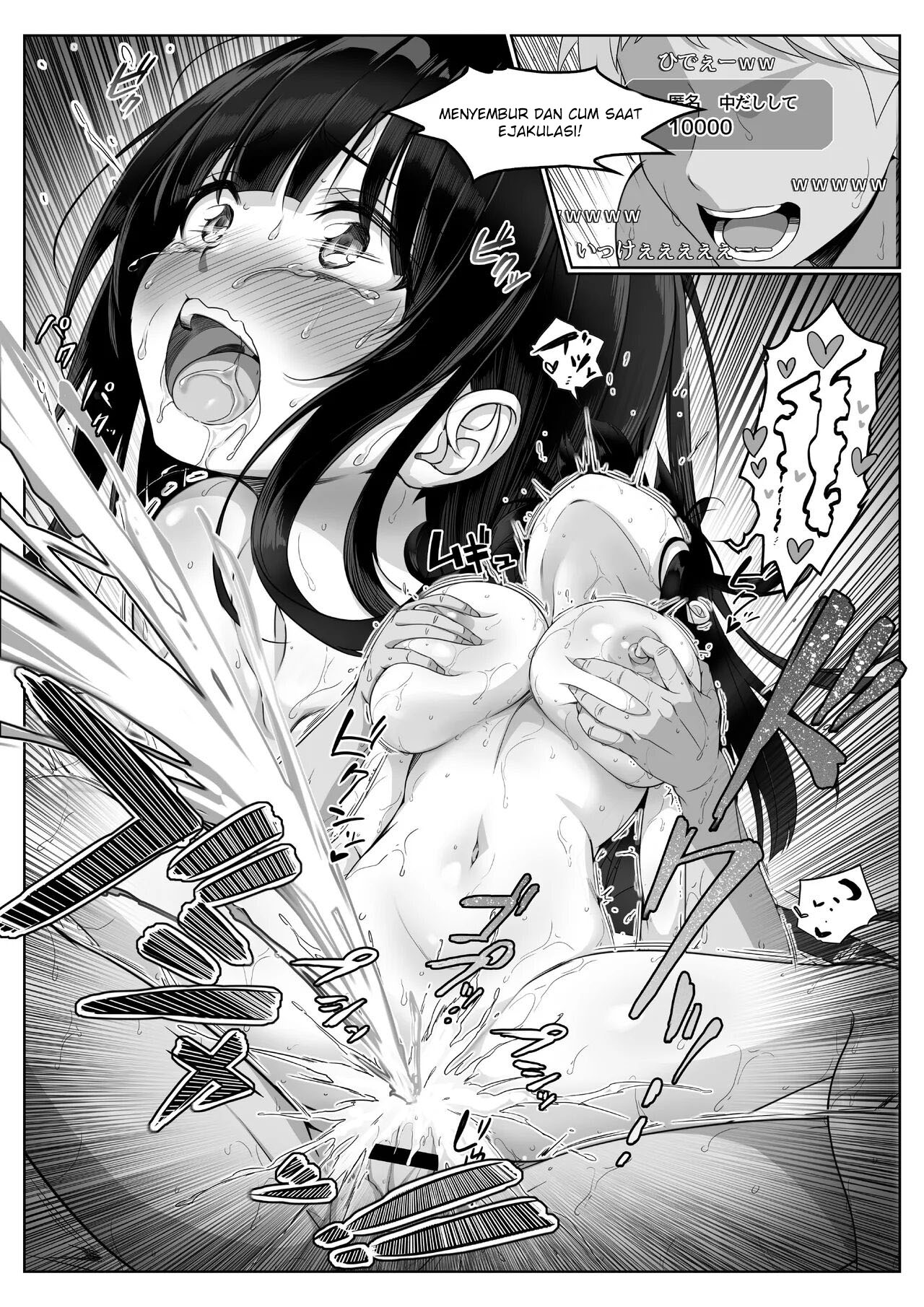 Haishinsha – Seiso Kanojo wa Kairaku ni Taerarenai - Chapter 1 44