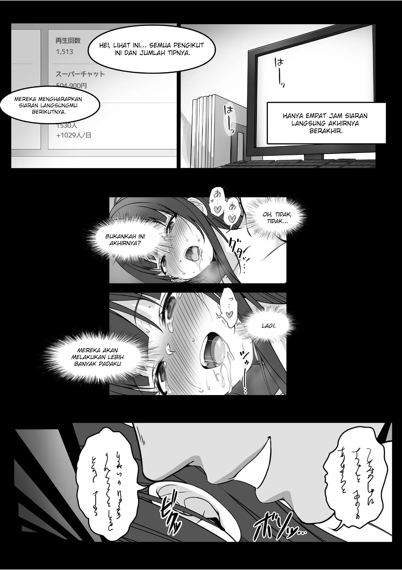 Haishinsha – Seiso Kanojo wa Kairaku ni Taerarenai - Chapter 1 45