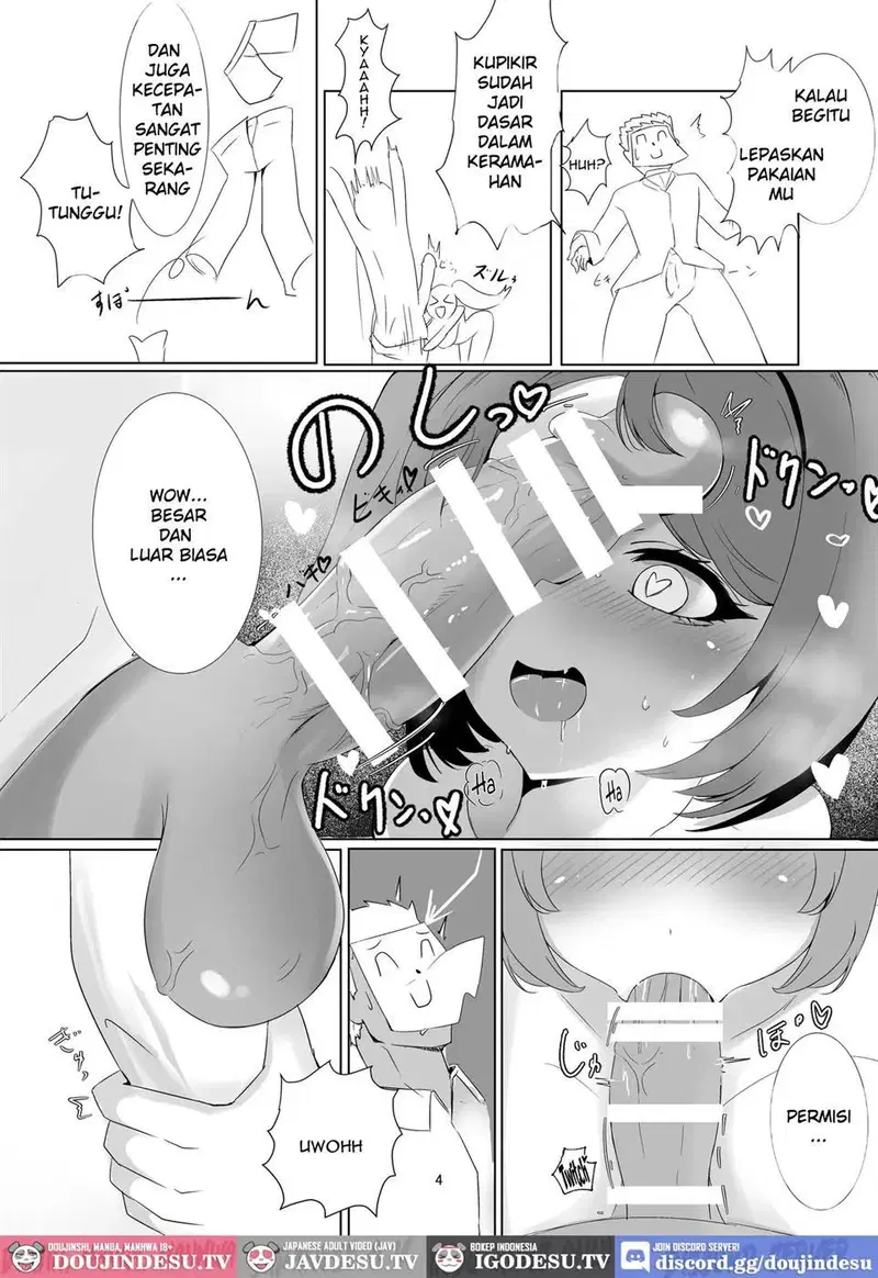 Hanapai - Chapter 1 3