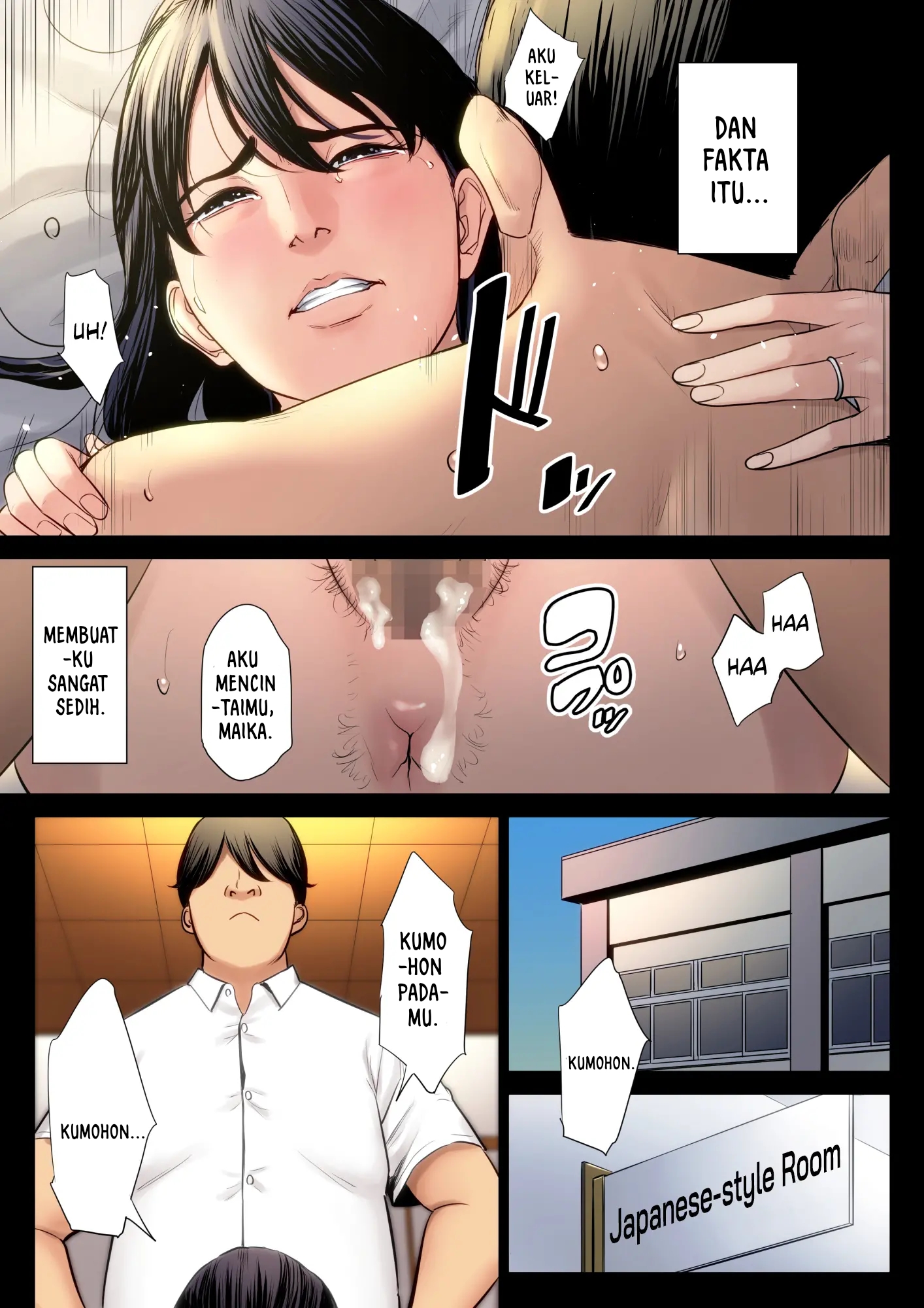 Hametsu no Itte - Chapter 3 27